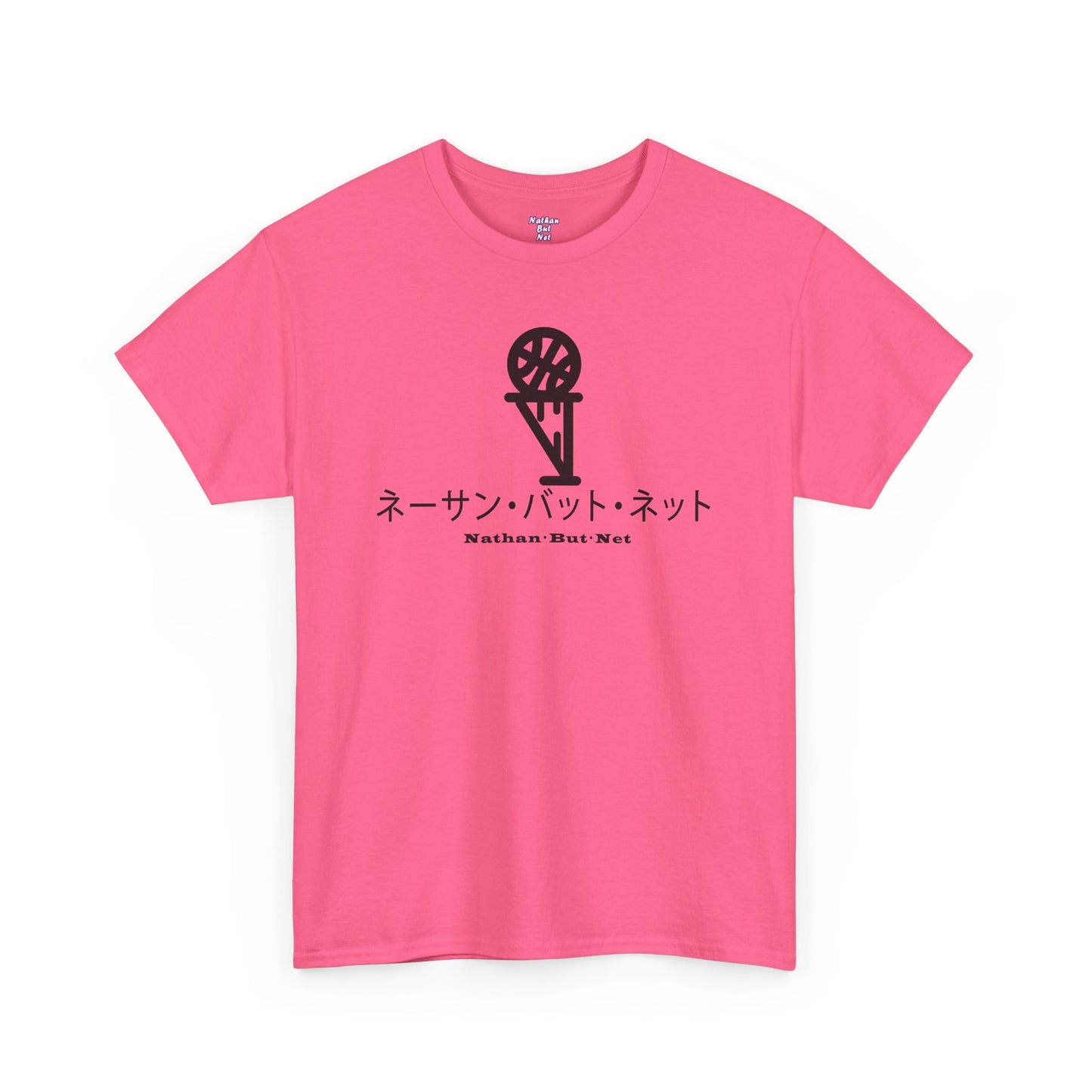 Short Sleeve - Katakana Frontal Design Nathan But Net