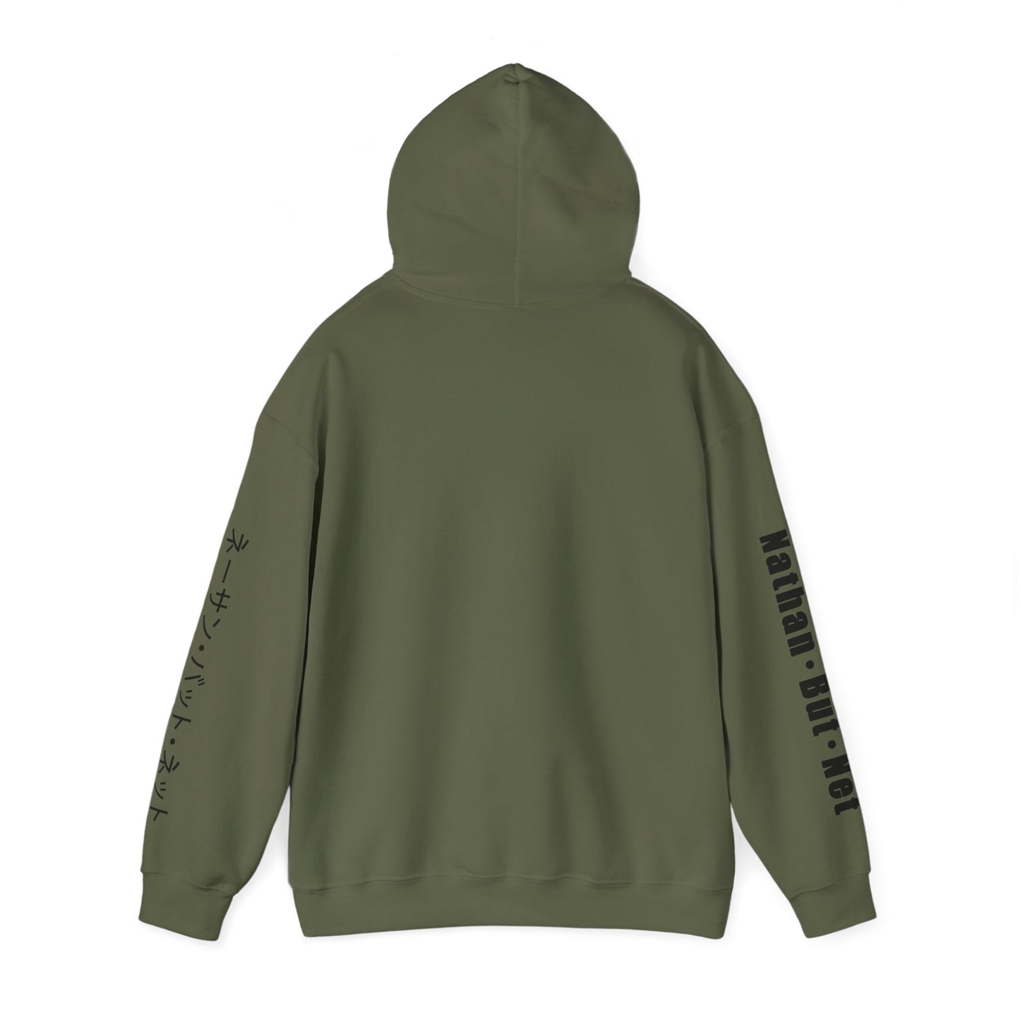 Hoodie - Katakana Sleeve Design Nathan But Net