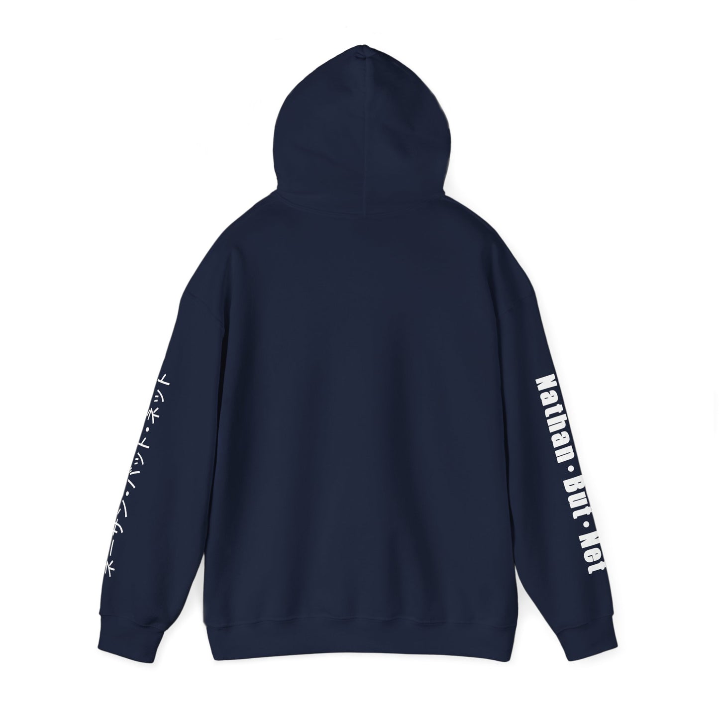 Hoodie - Katakana Sleeve Design Nathan But Net