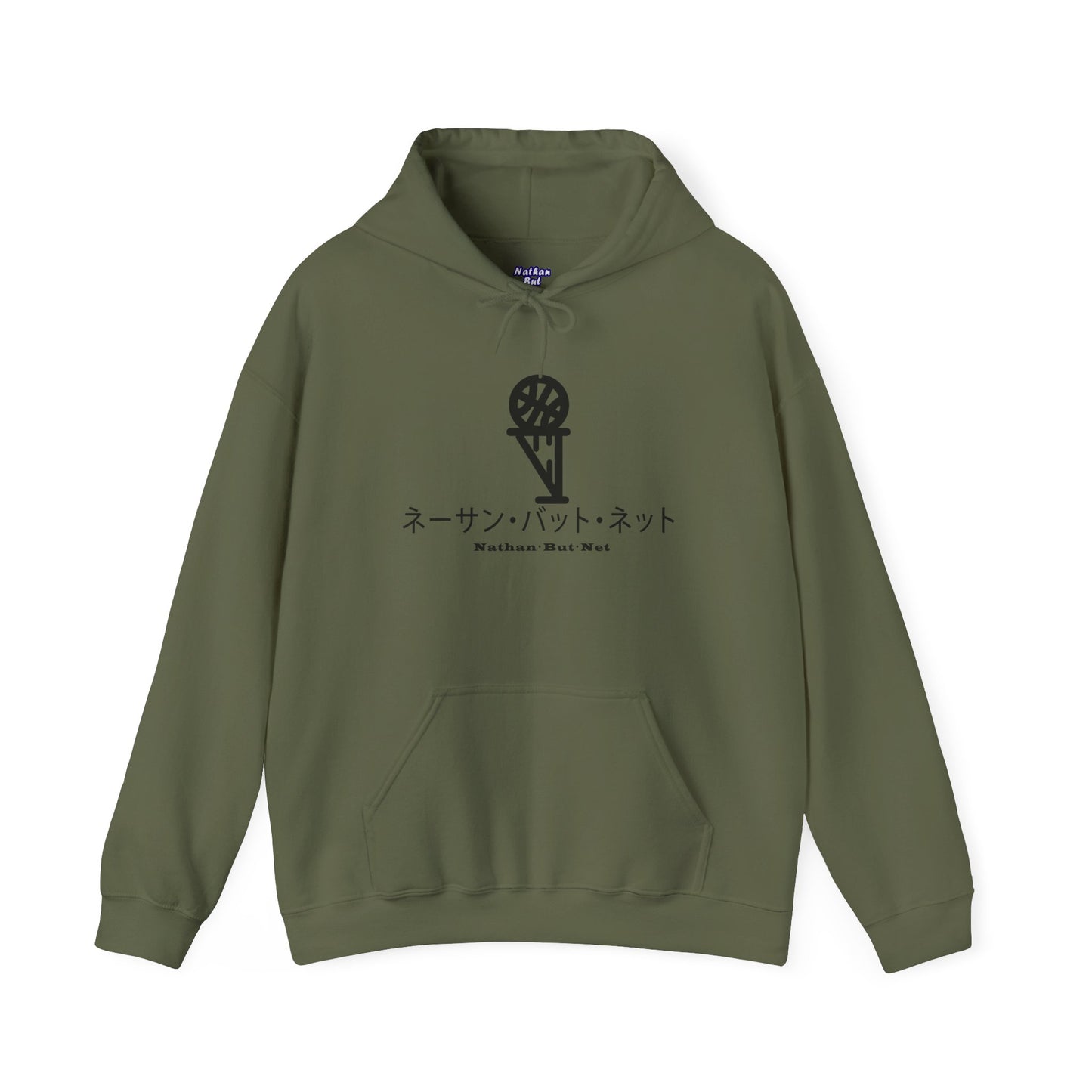 Hoodie - Katakana Frontal Design Nathan But Net