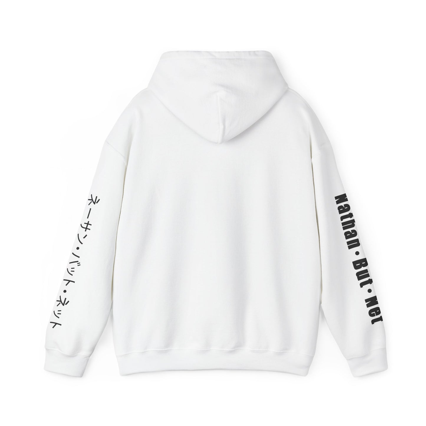 Hoodie - Katakana Sleeve Design Nathan But Net