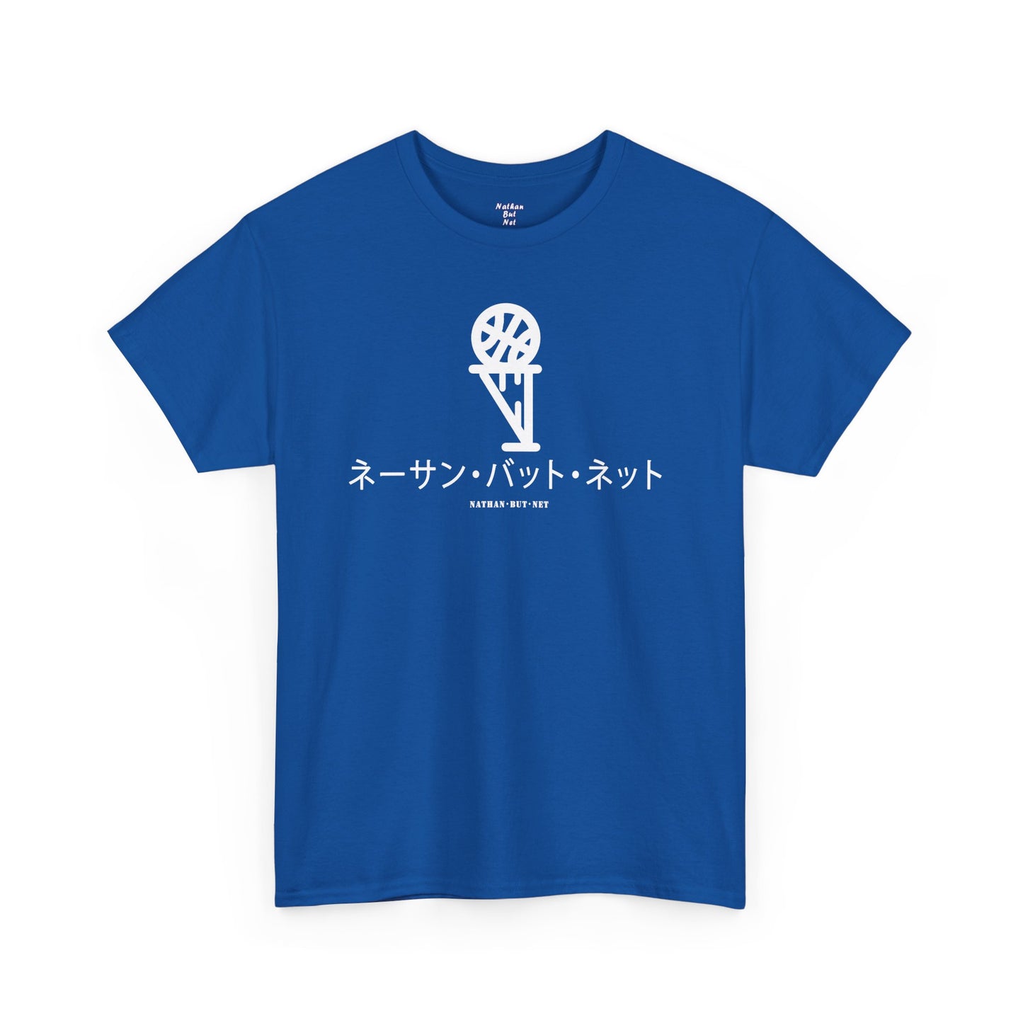 Short Sleeve - Katakana Frontal Design Nathan But Net