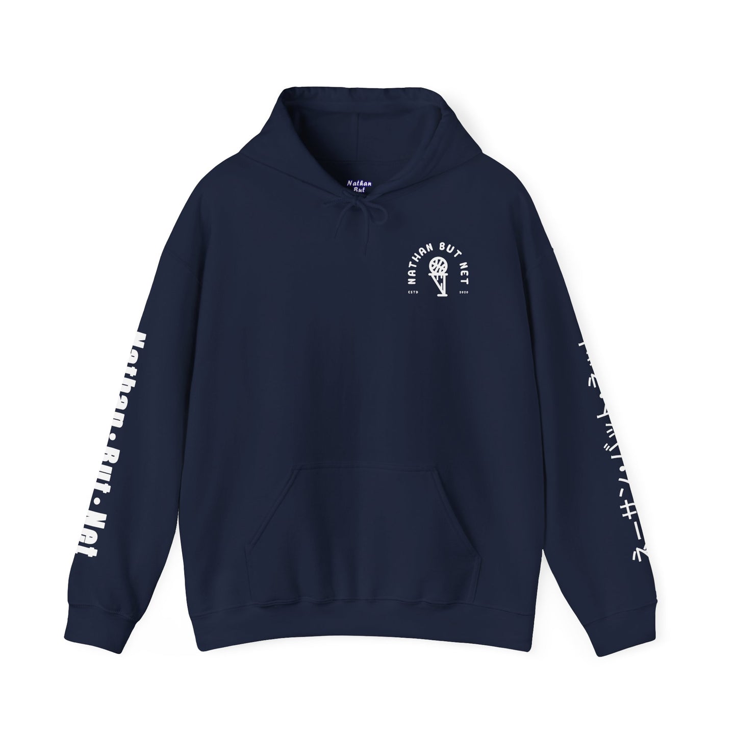 Hoodie - Katakana Sleeve Design Nathan But Net