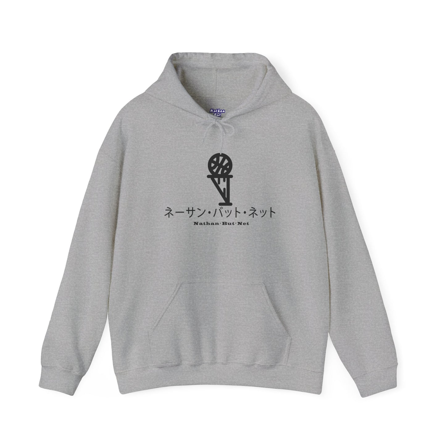 Hoodie - Katakana Frontal Design Nathan But Net