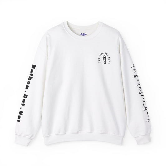 Long Sleeve -Katakana Sleeve Design Nathan But Net