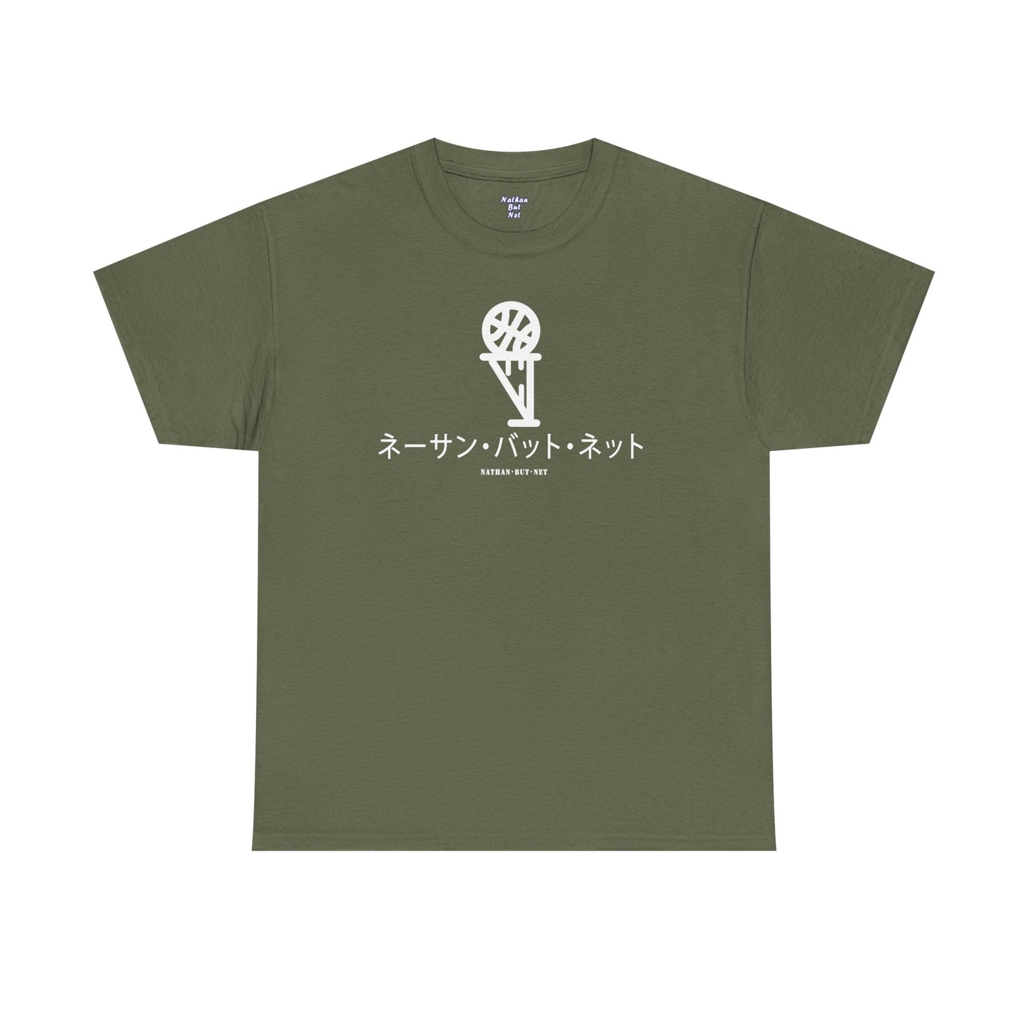 Short Sleeve - Katakana Frontal Design Nathan But Net