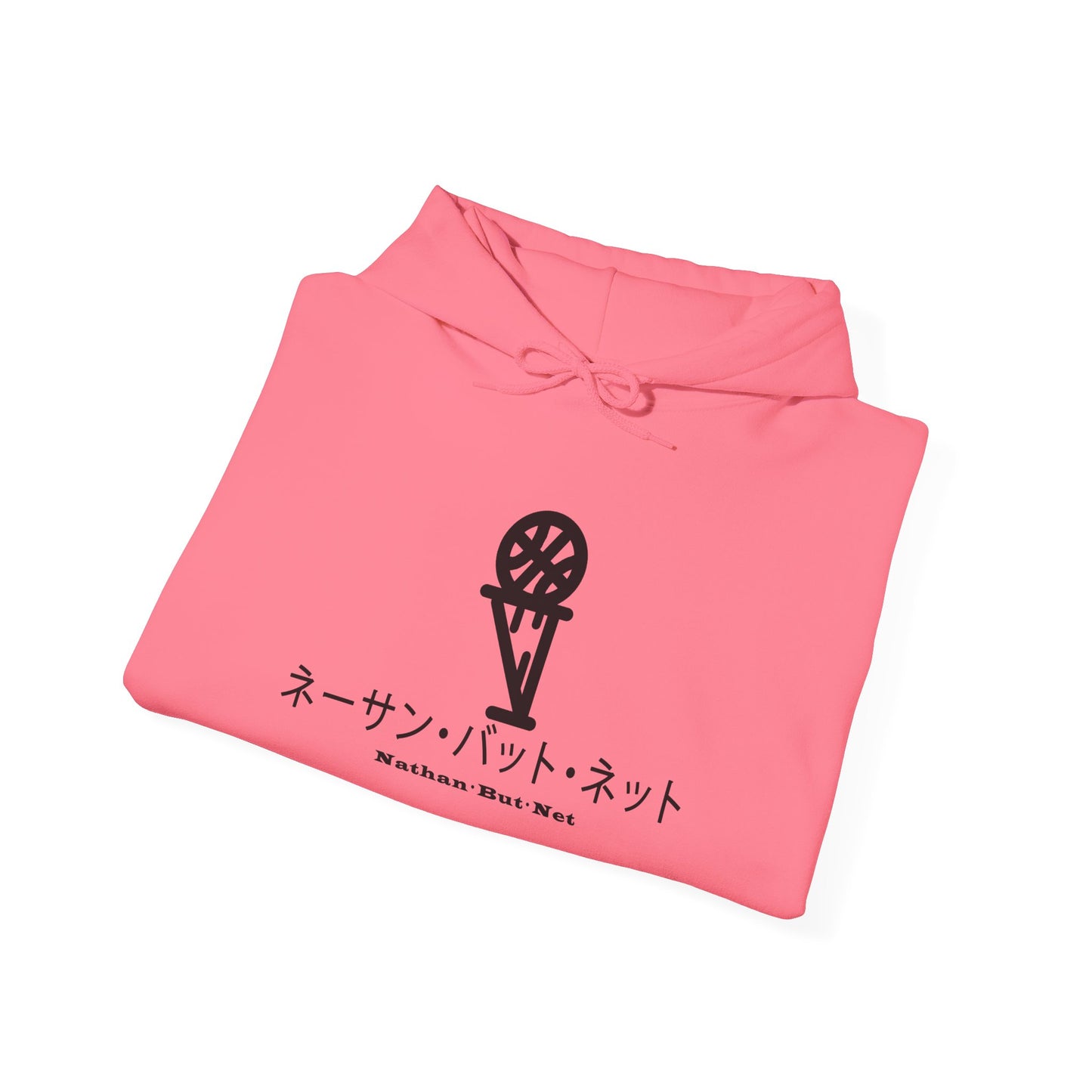 Hoodie - Katakana Frontal Design Nathan But Net