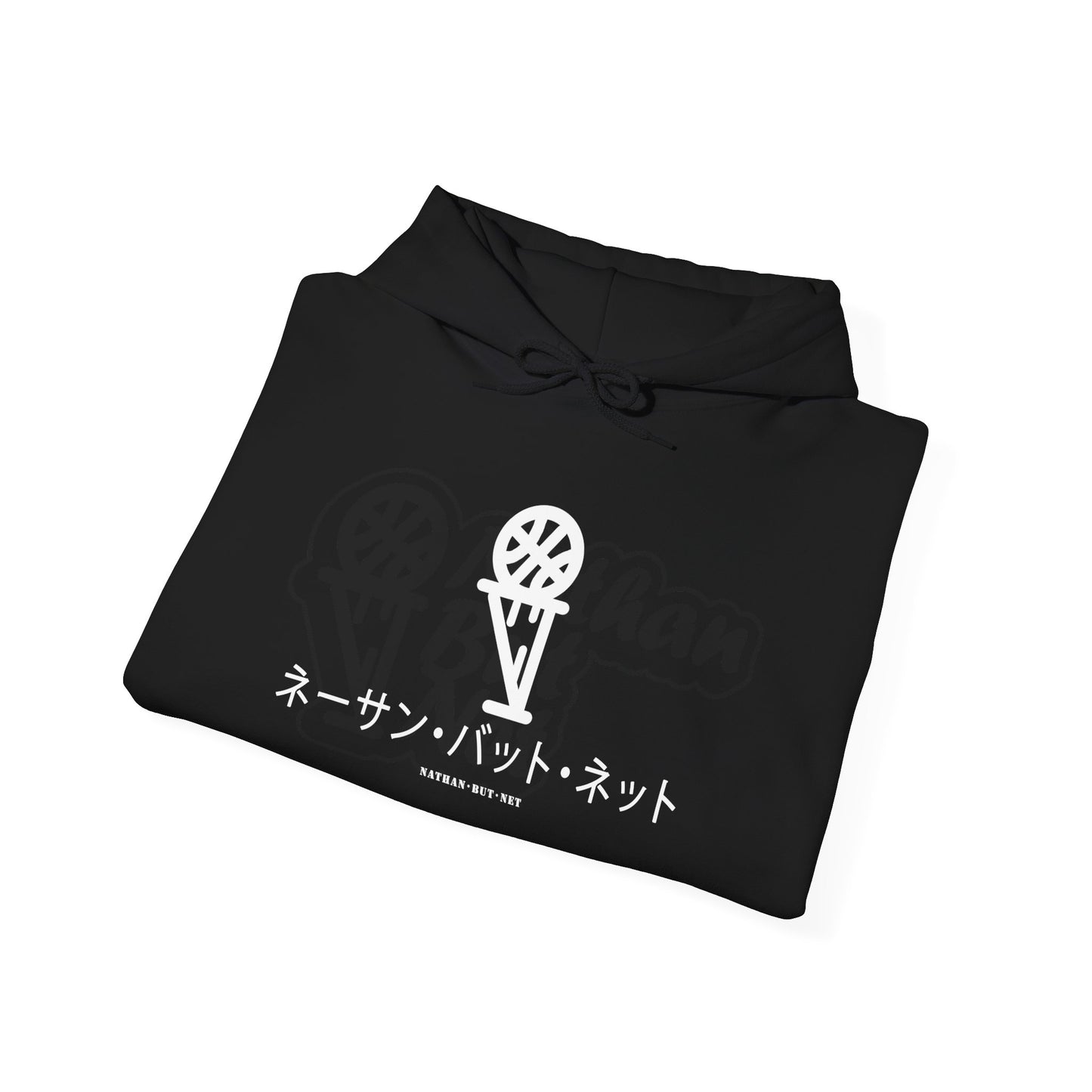 Hoodie - Katakana Frontal Design Nathan But Net