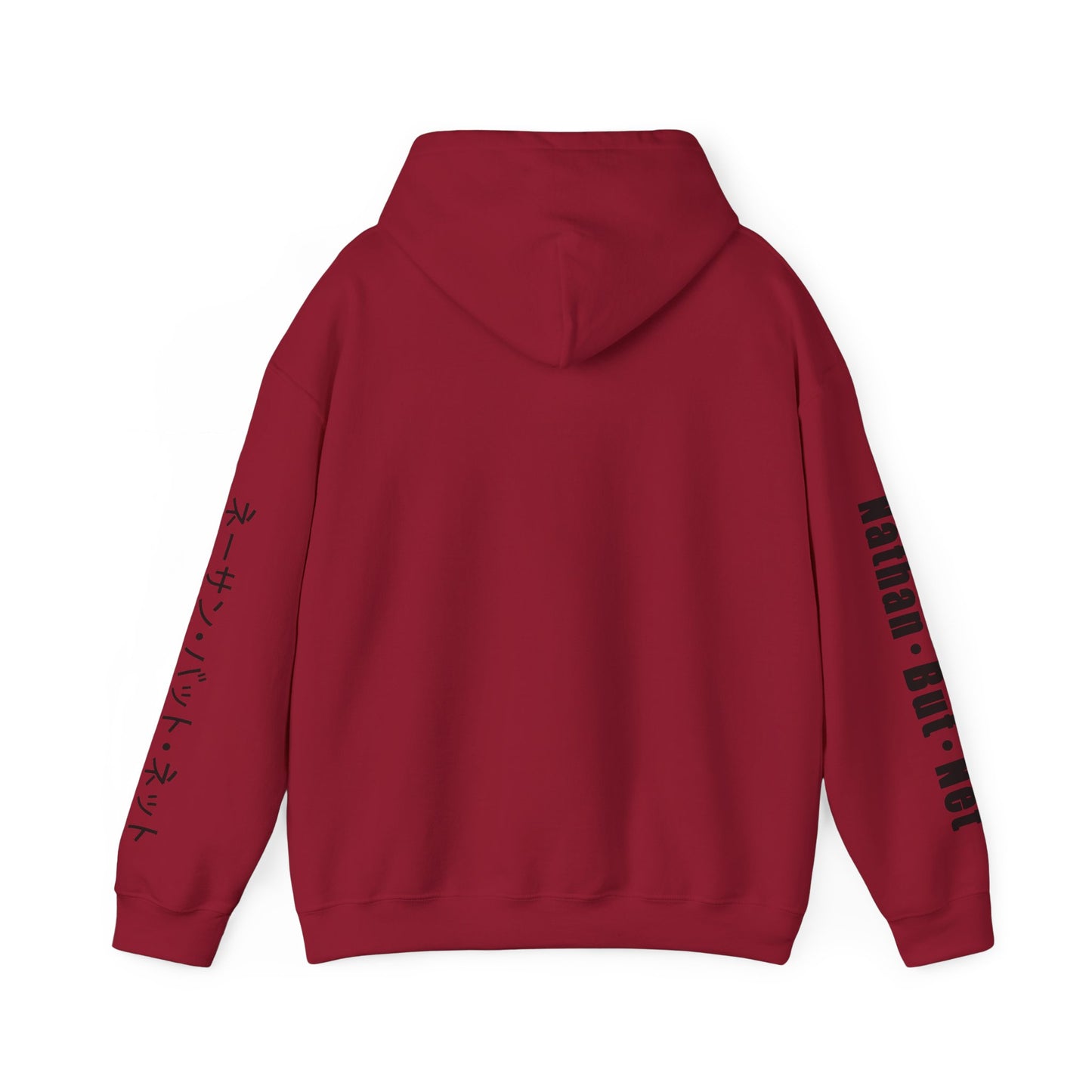 Hoodie - Katakana Sleeve Design Nathan But Net