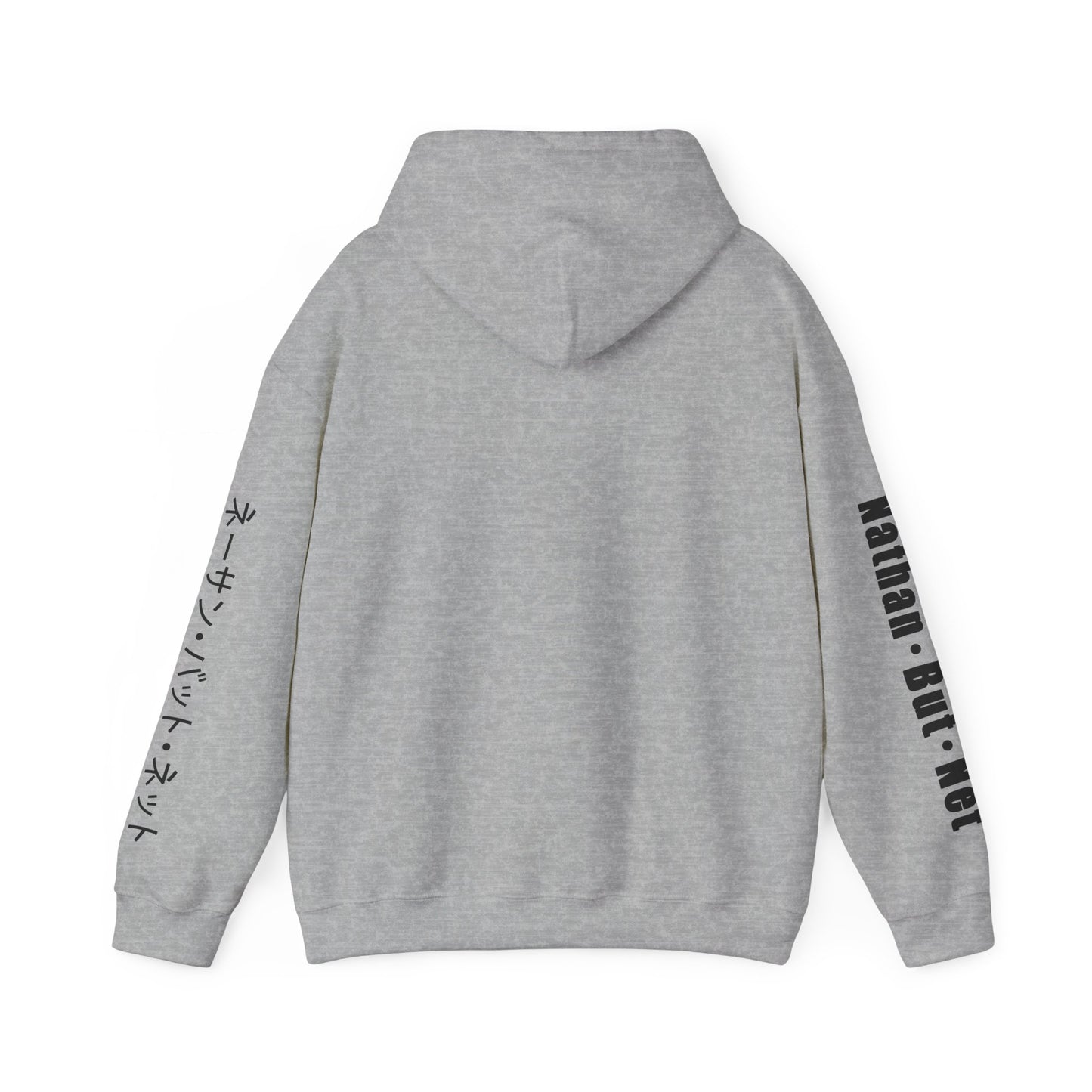 Hoodie - Katakana Sleeve Design Nathan But Net