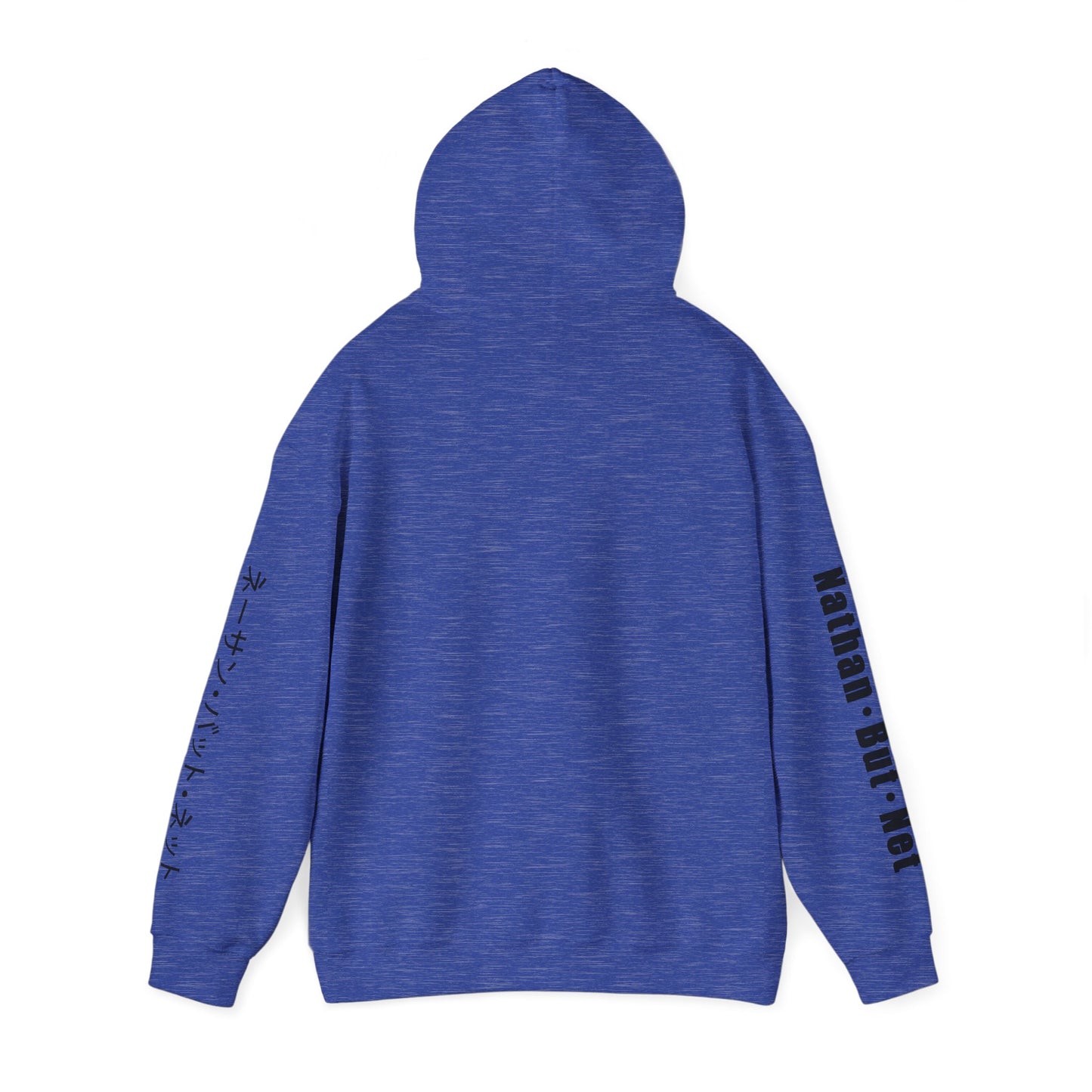 Hoodie - Katakana Sleeve Design Nathan But Net