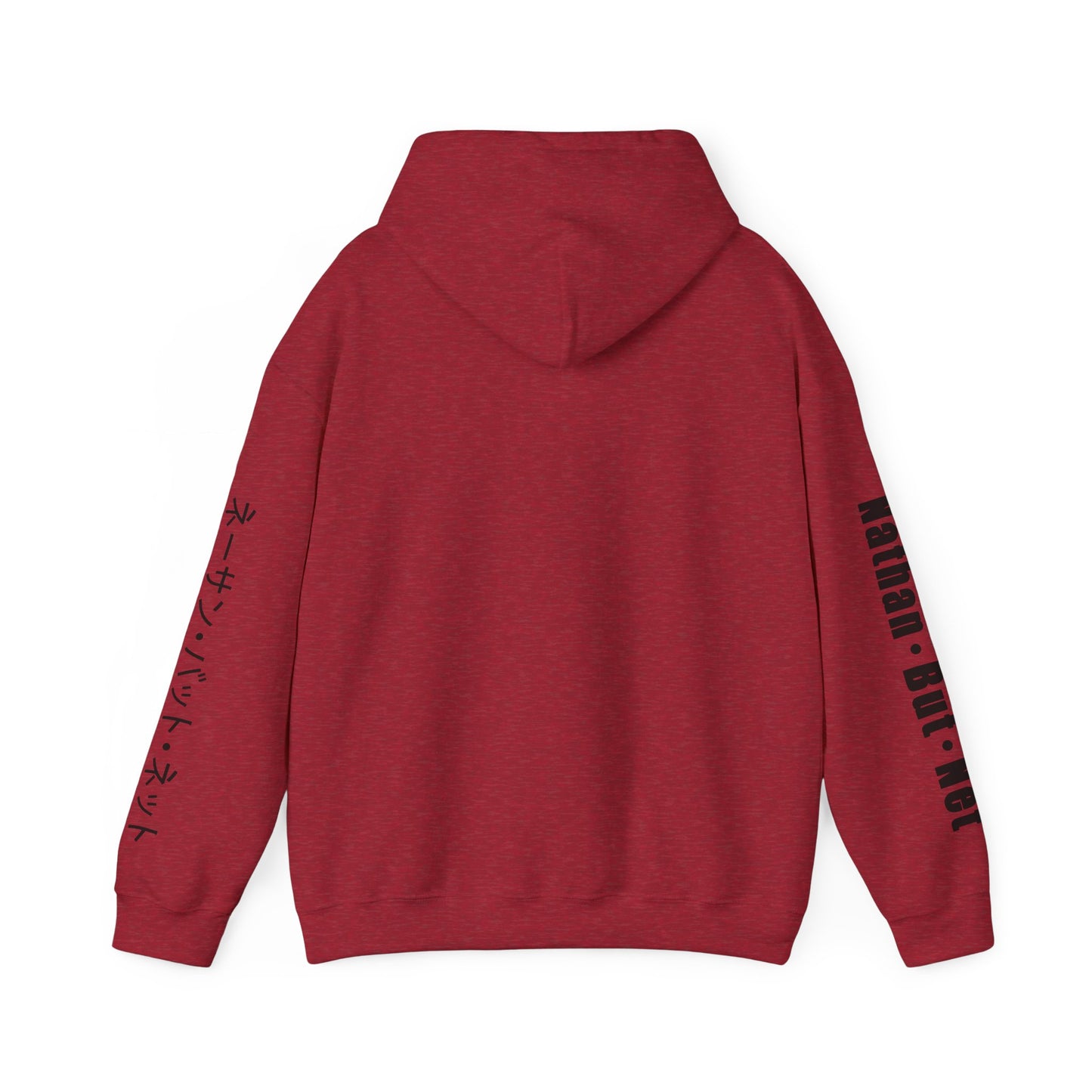 Hoodie - Katakana Sleeve Design Nathan But Net