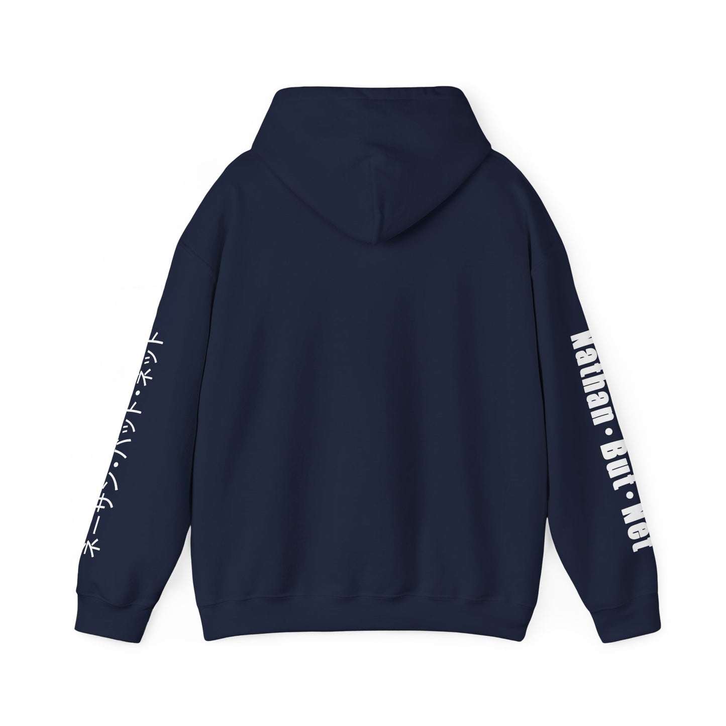 Hoodie - Katakana Sleeve Design Nathan But Net