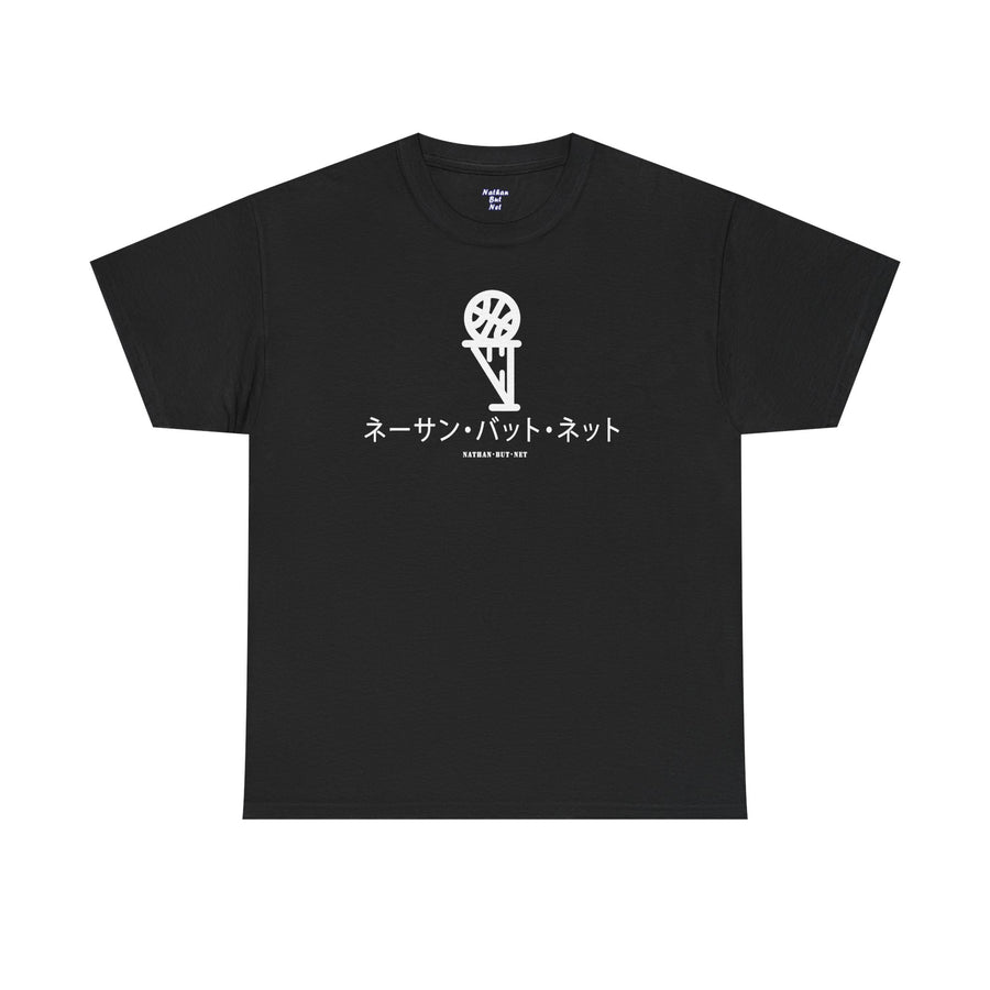 Short Sleeve Nathan But Net Katakana Front Graphic Tee