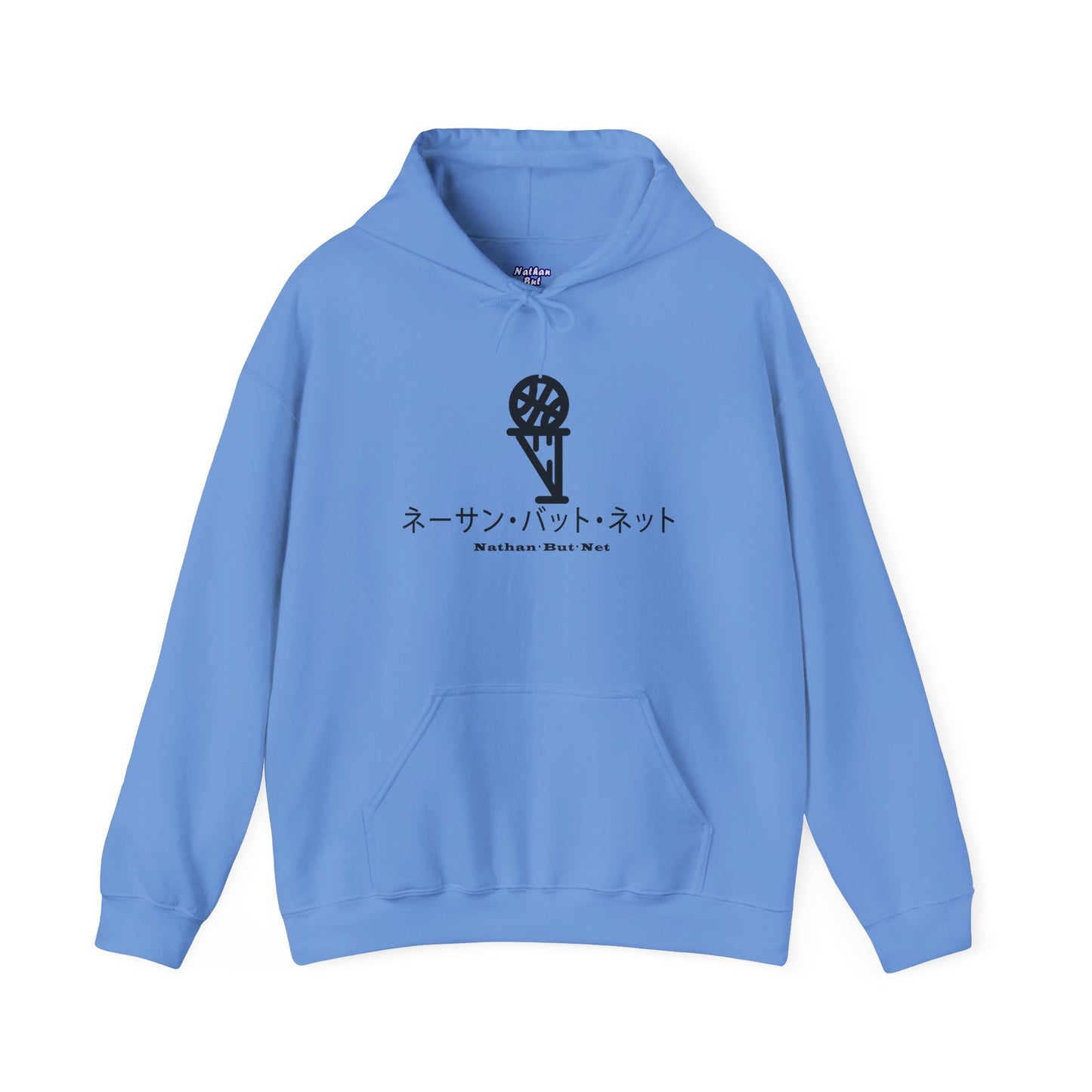 Hoodie - Katakana Frontal Design Nathan But Net