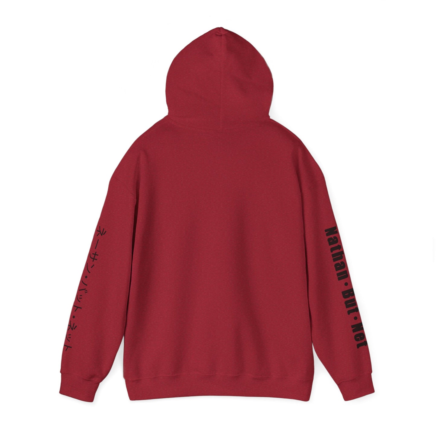 Hoodie - Katakana Sleeve Design Nathan But Net