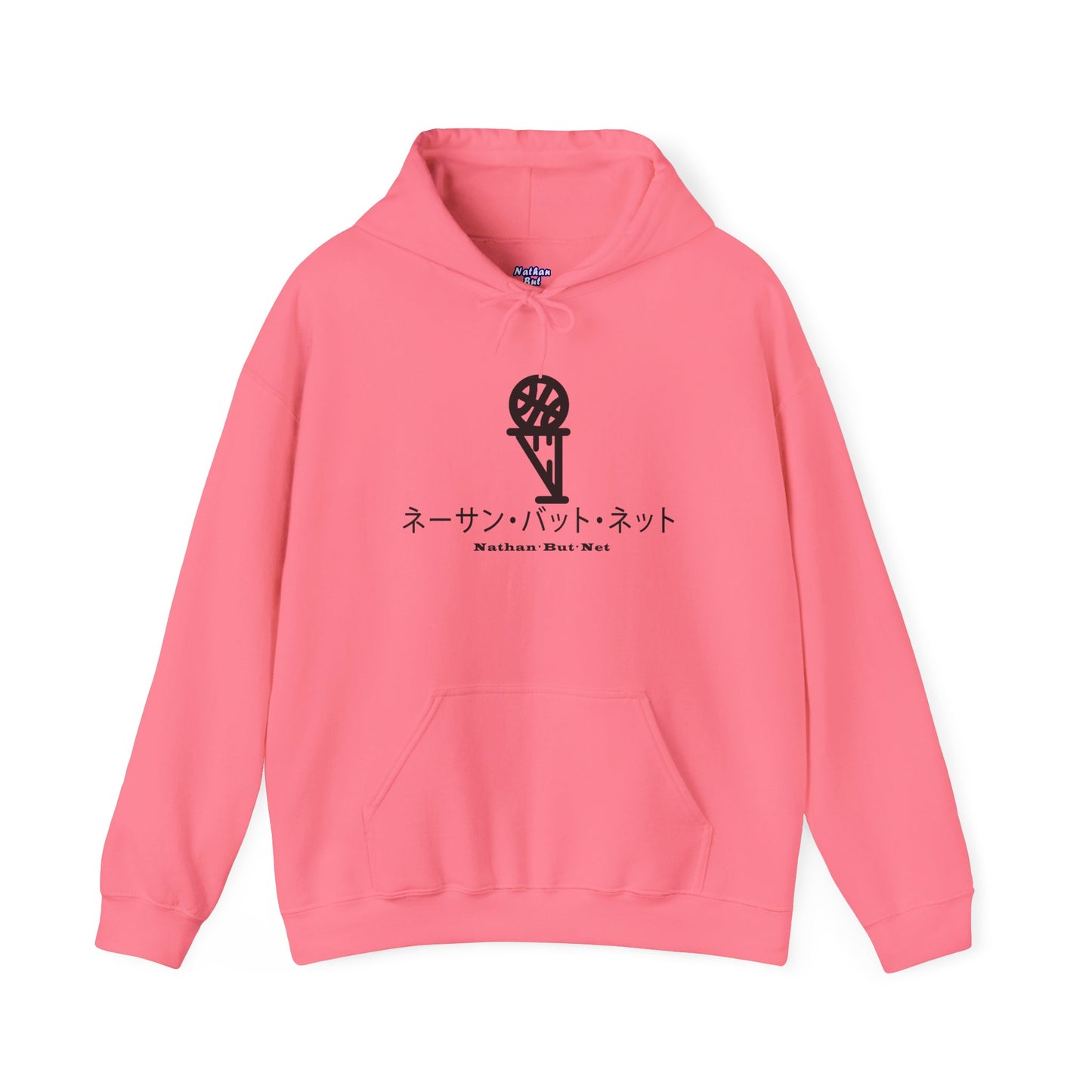 Hoodie - Katakana Frontal Design Nathan But Net