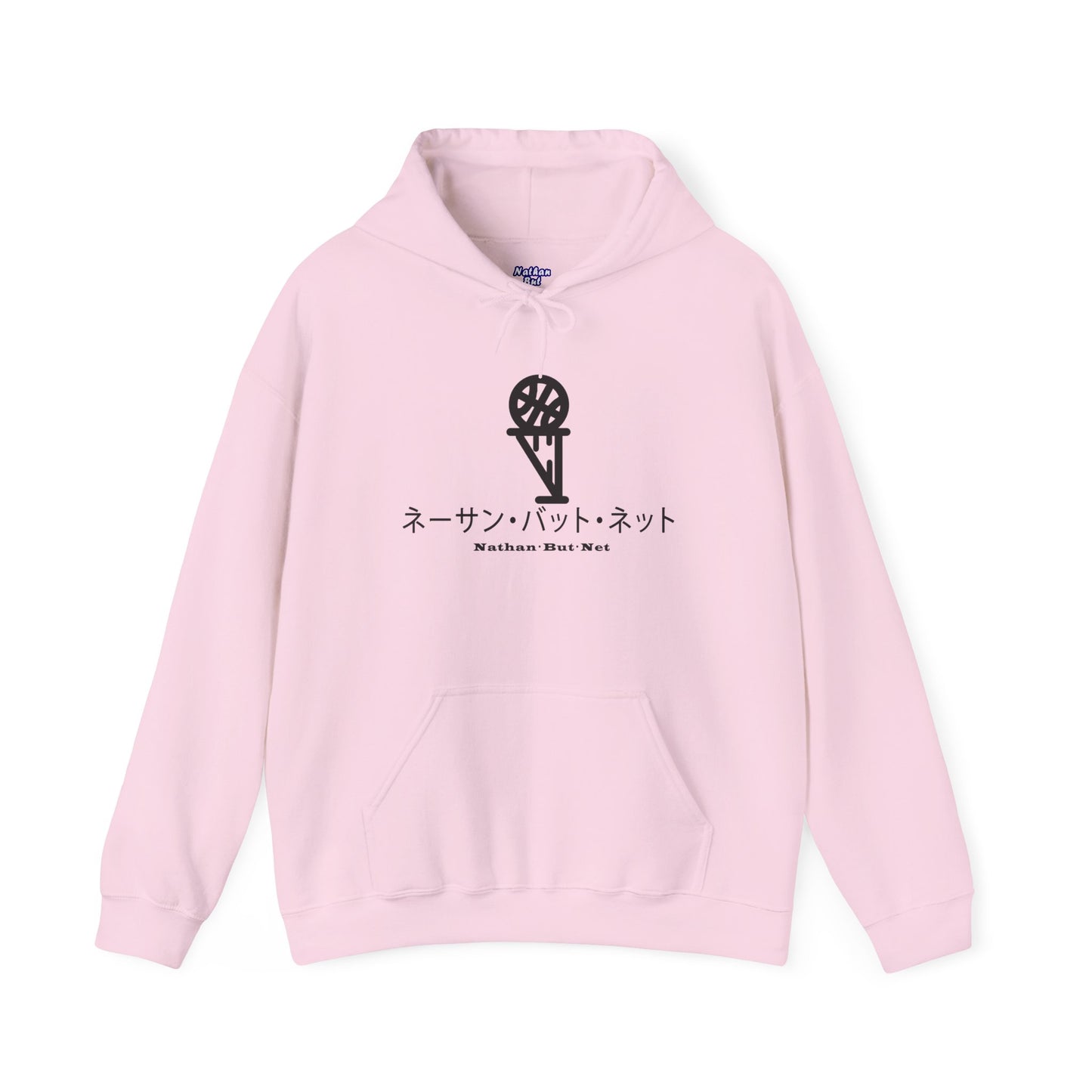 Hoodie - Katakana Frontal Design Nathan But Net