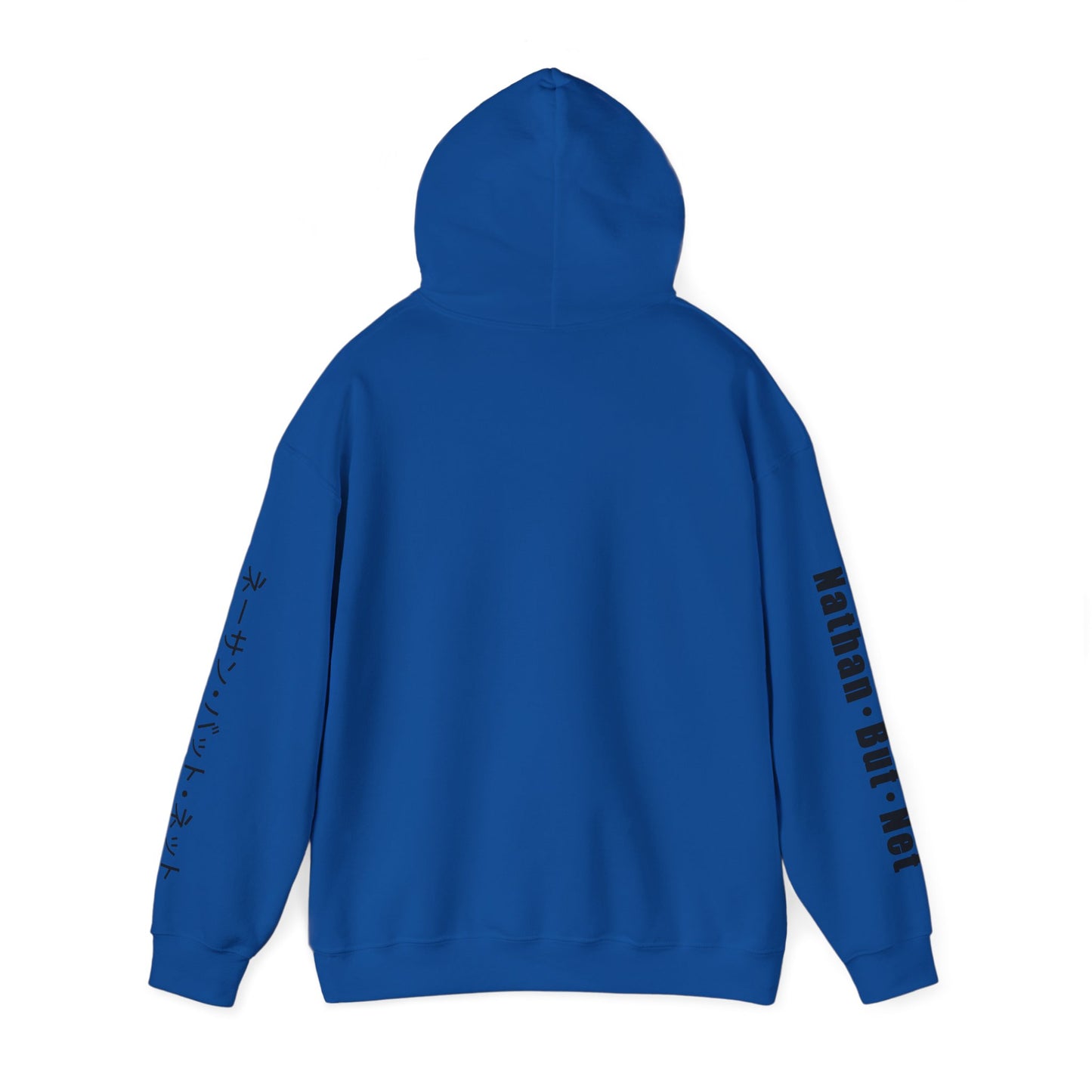 Hoodie - Katakana Sleeve Design Nathan But Net