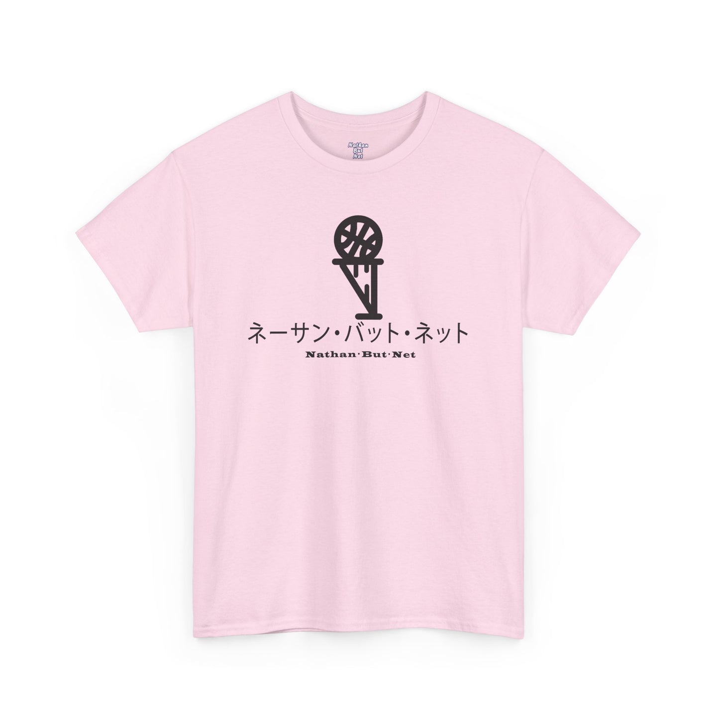 Short Sleeve - Katakana Frontal Design Nathan But Net