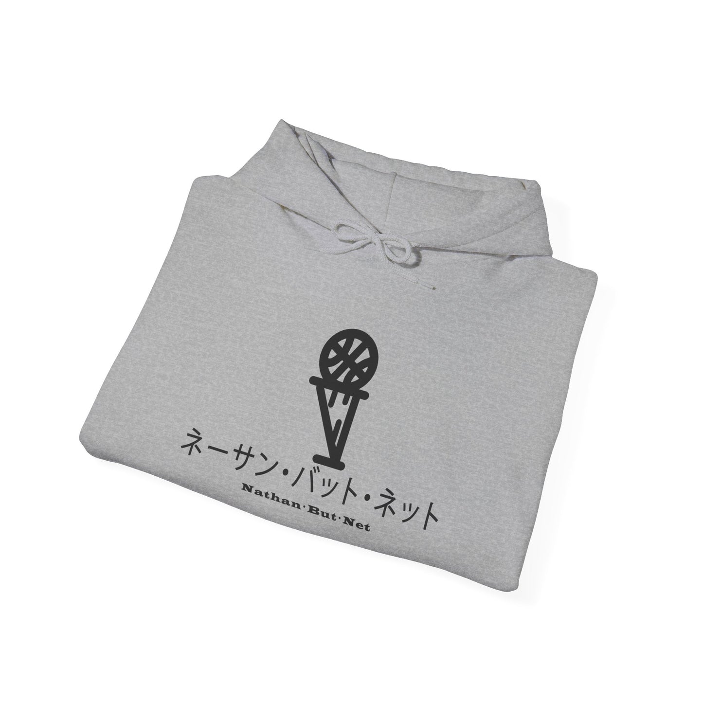 Hoodie - Katakana Frontal Design Nathan But Net