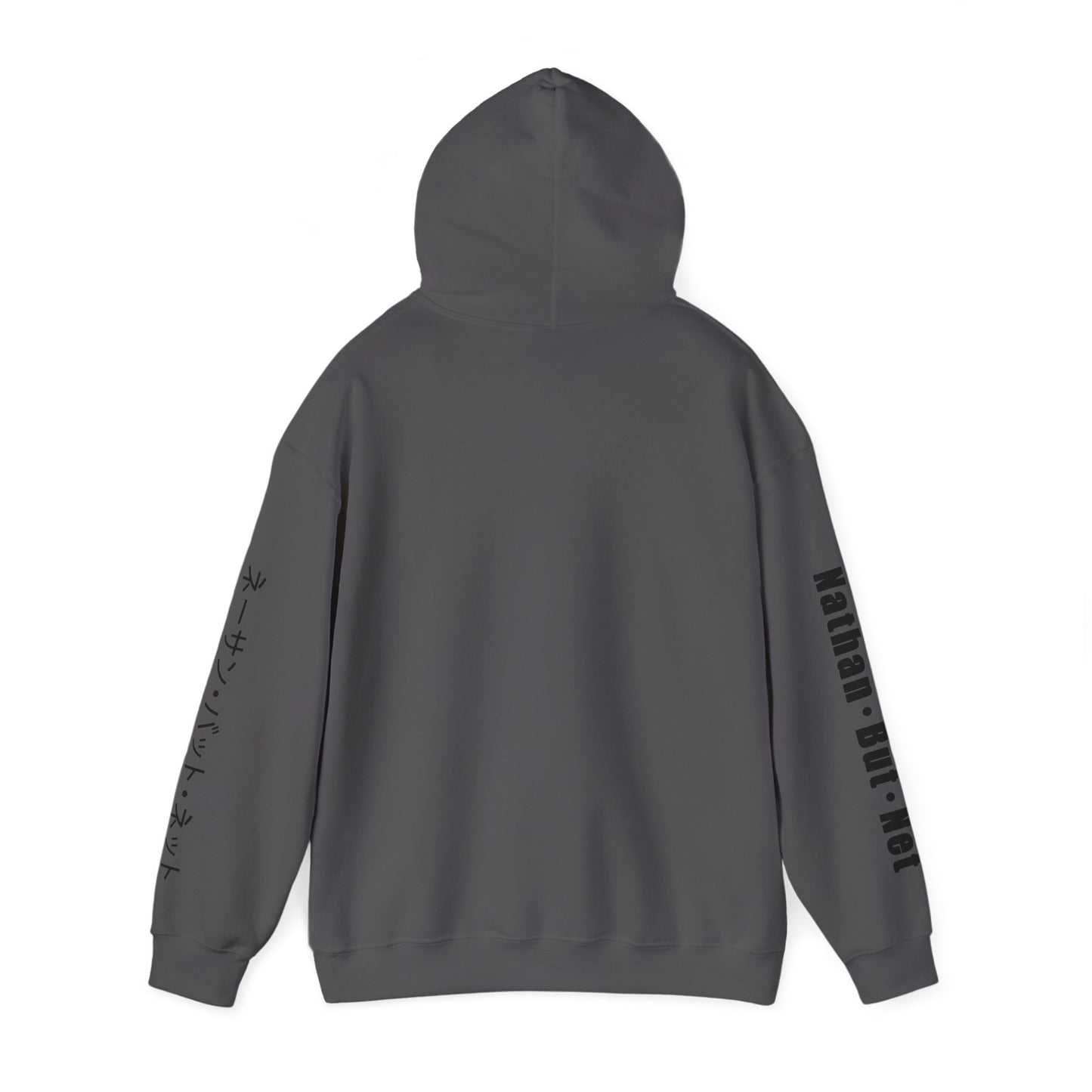 Hoodie - Katakana Sleeve Design Nathan But Net