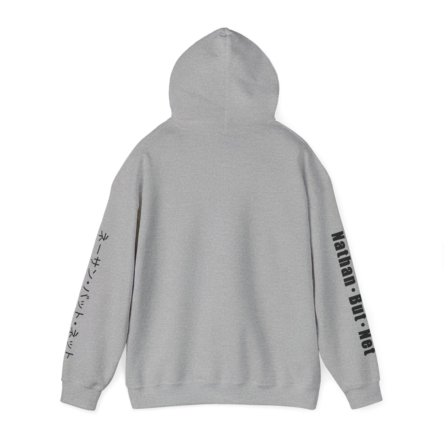 Hoodie - Katakana Sleeve Design Nathan But Net