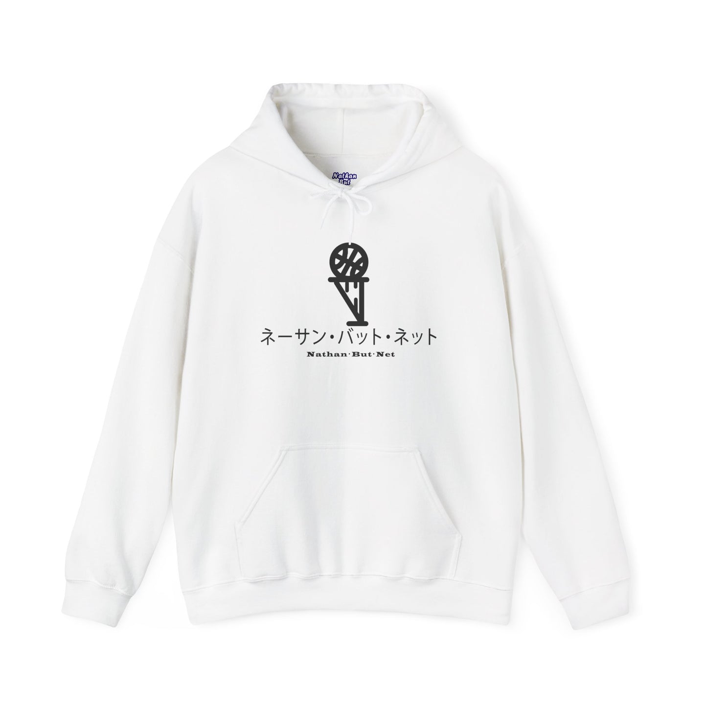 Hoodie - Katakana Frontal Design Nathan But Net