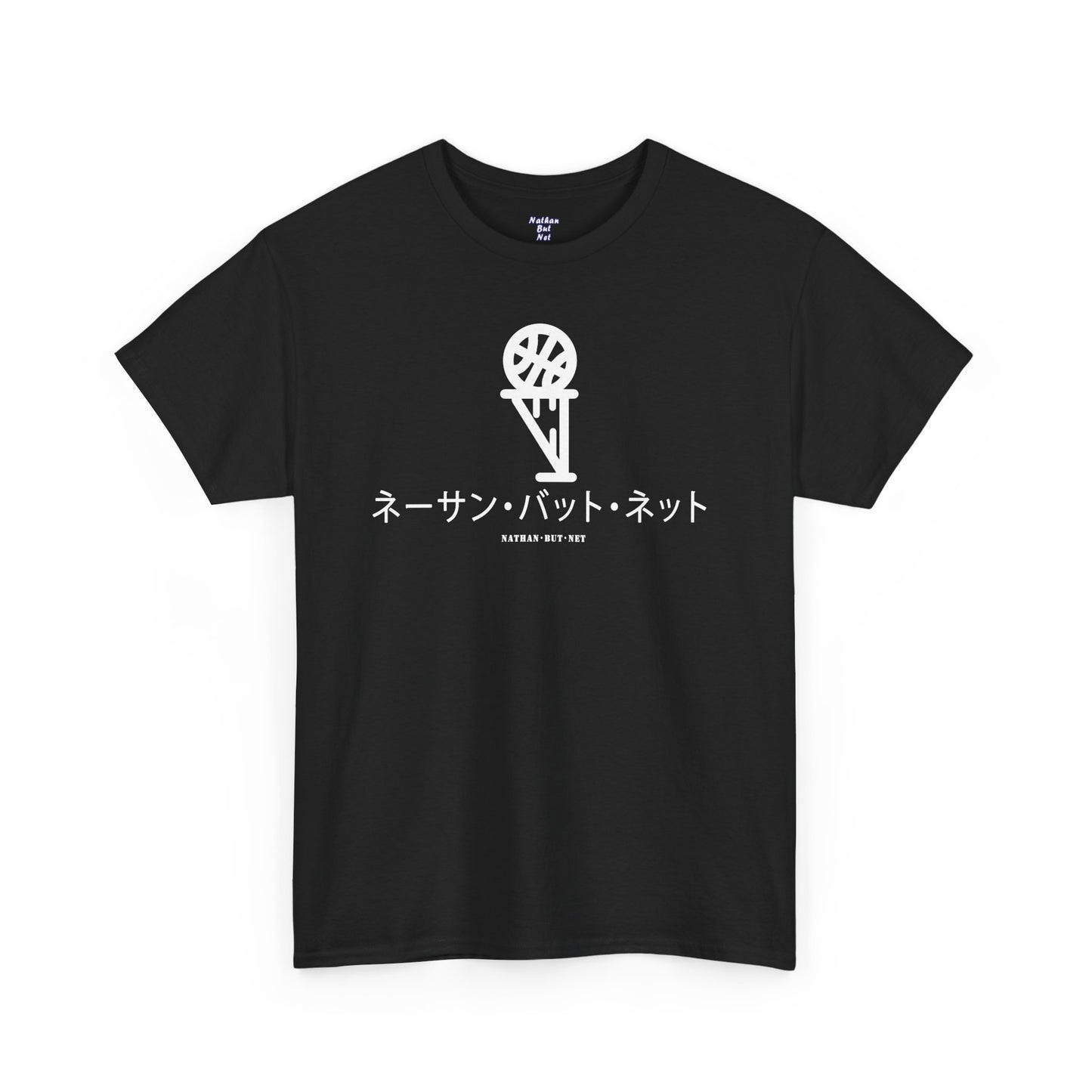 Short Sleeve - Katakana Frontal Design Nathan But Net