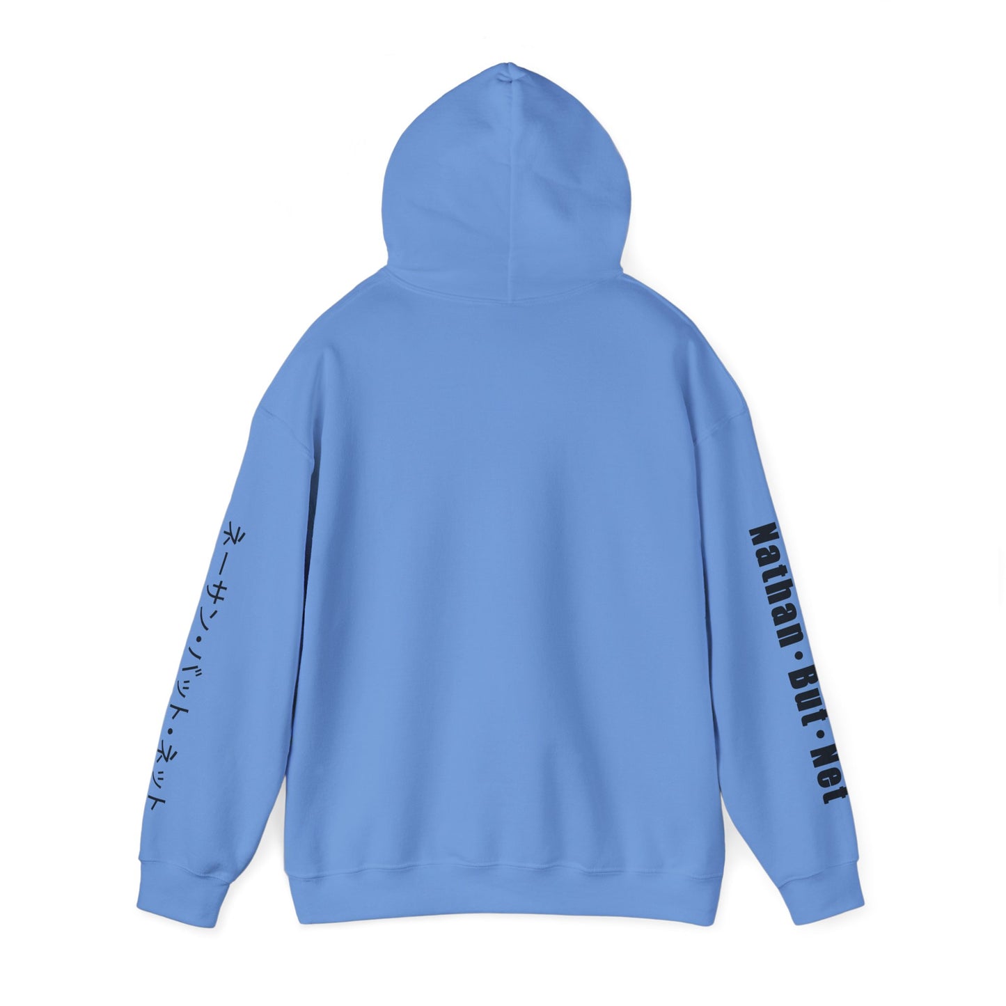 Hoodie - Katakana Sleeve Design Nathan But Net