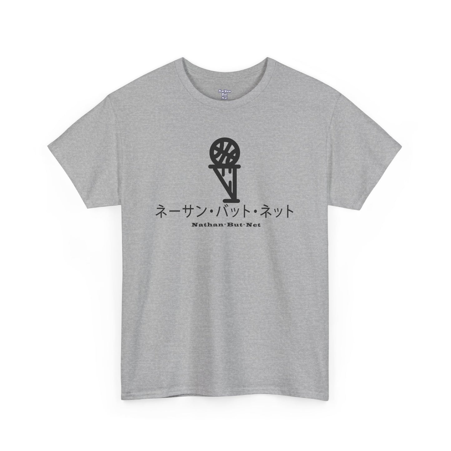 Short Sleeve - Katakana Frontal Design Nathan But Net