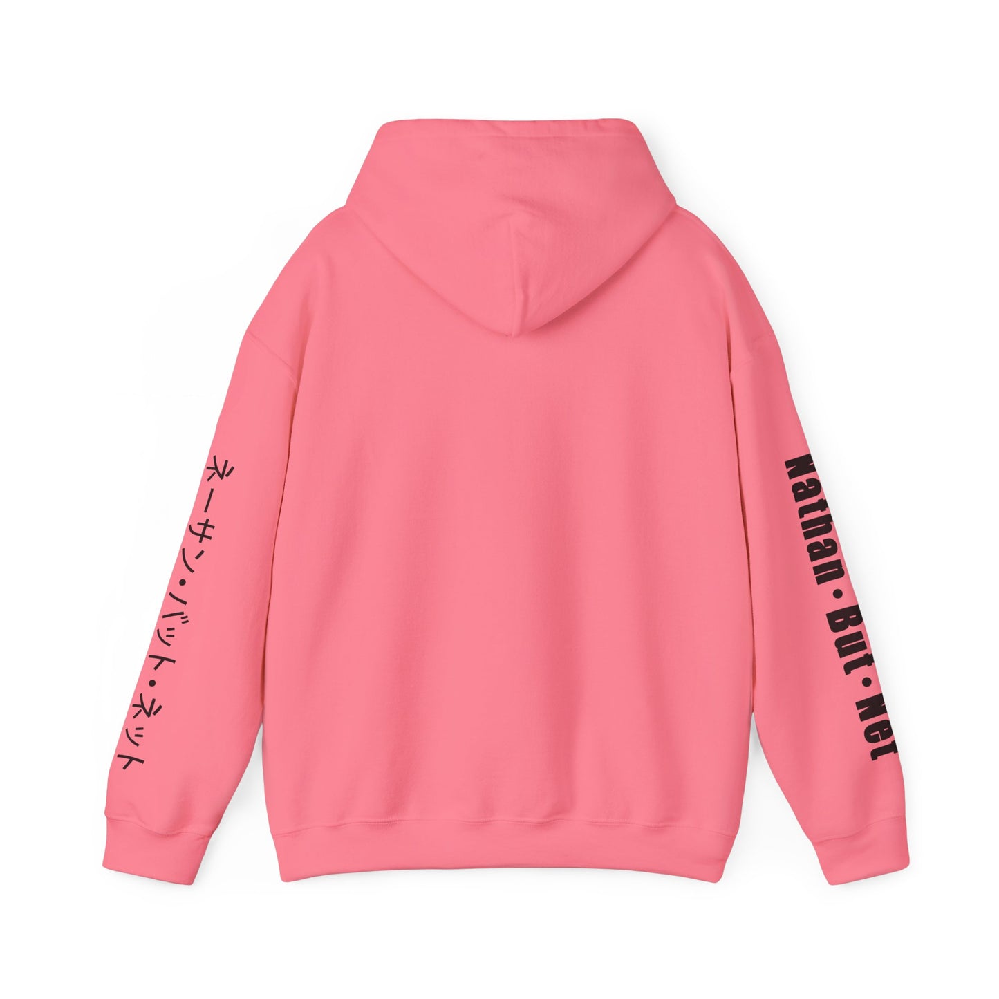 Hoodie - Katakana Sleeve Design Nathan But Net