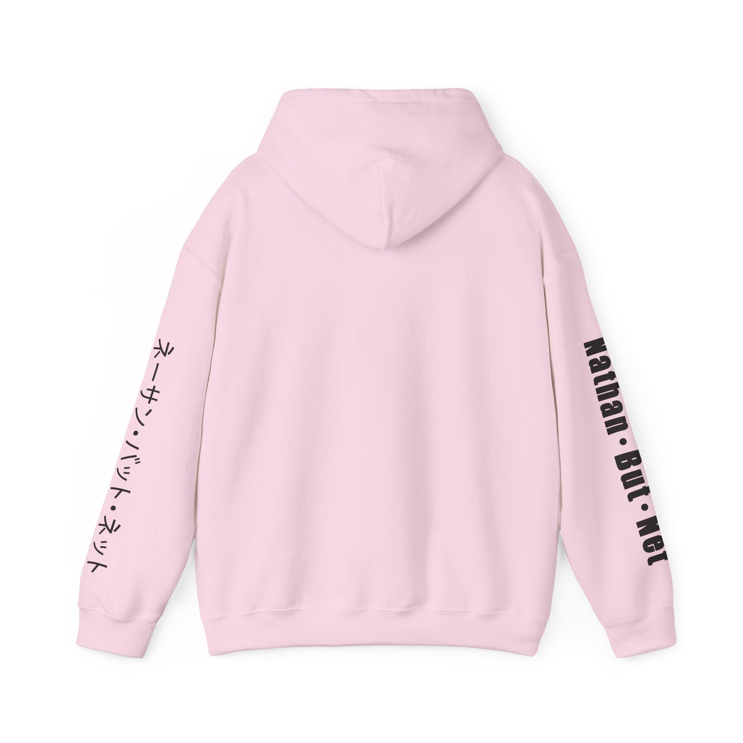 Hoodie - Katakana Sleeve Design Nathan But Net