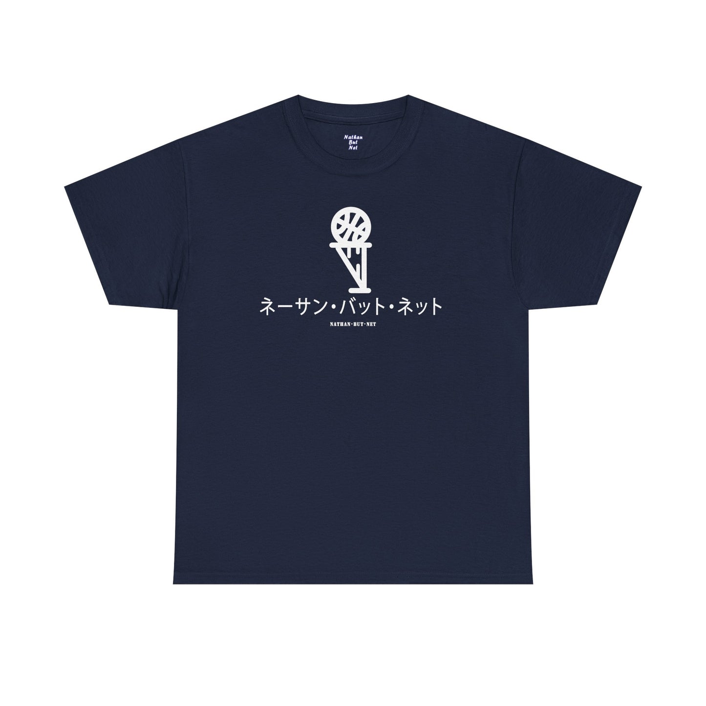 Short Sleeve - Katakana Frontal Design Nathan But Net