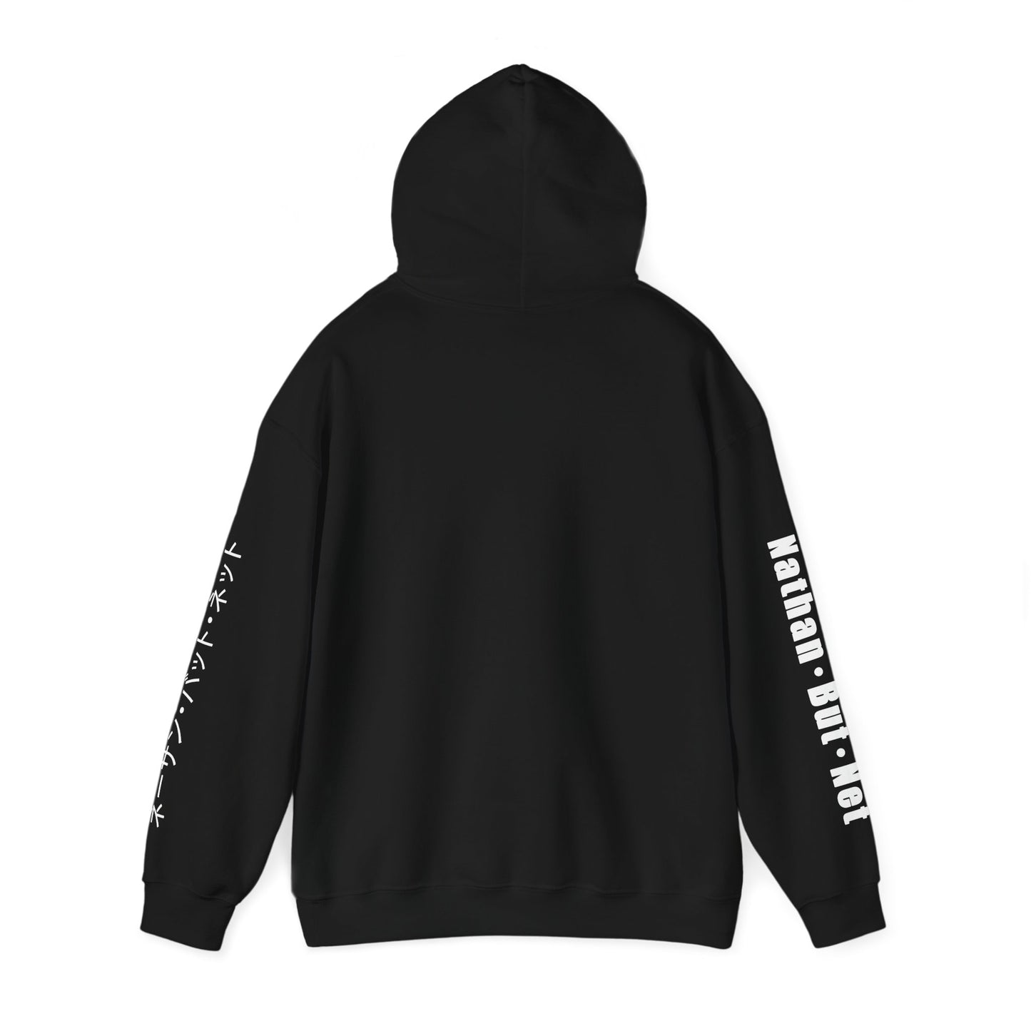 Hoodie - Katakana Sleeve Design Nathan But Net