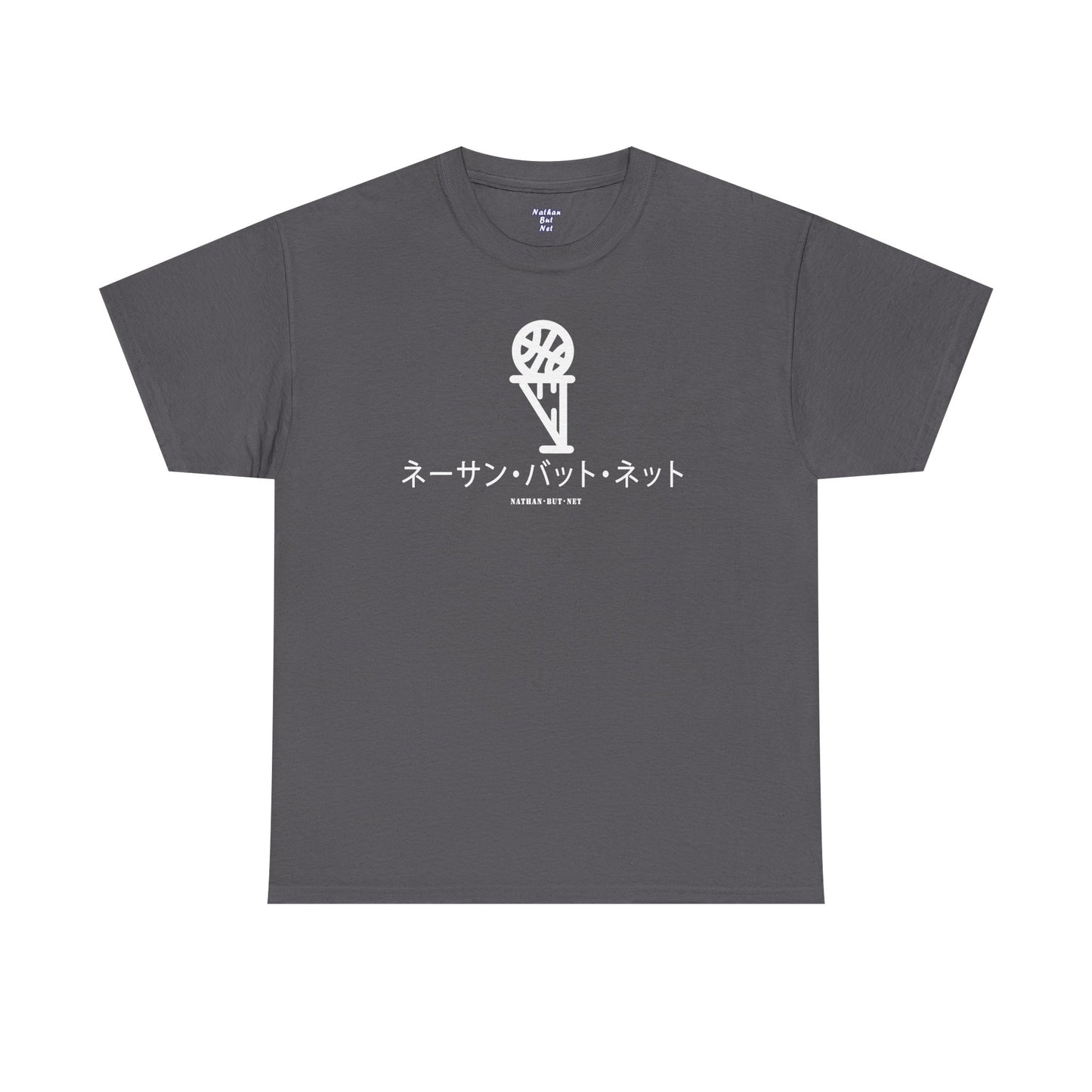 Short Sleeve - Katakana Frontal Design Nathan But Net