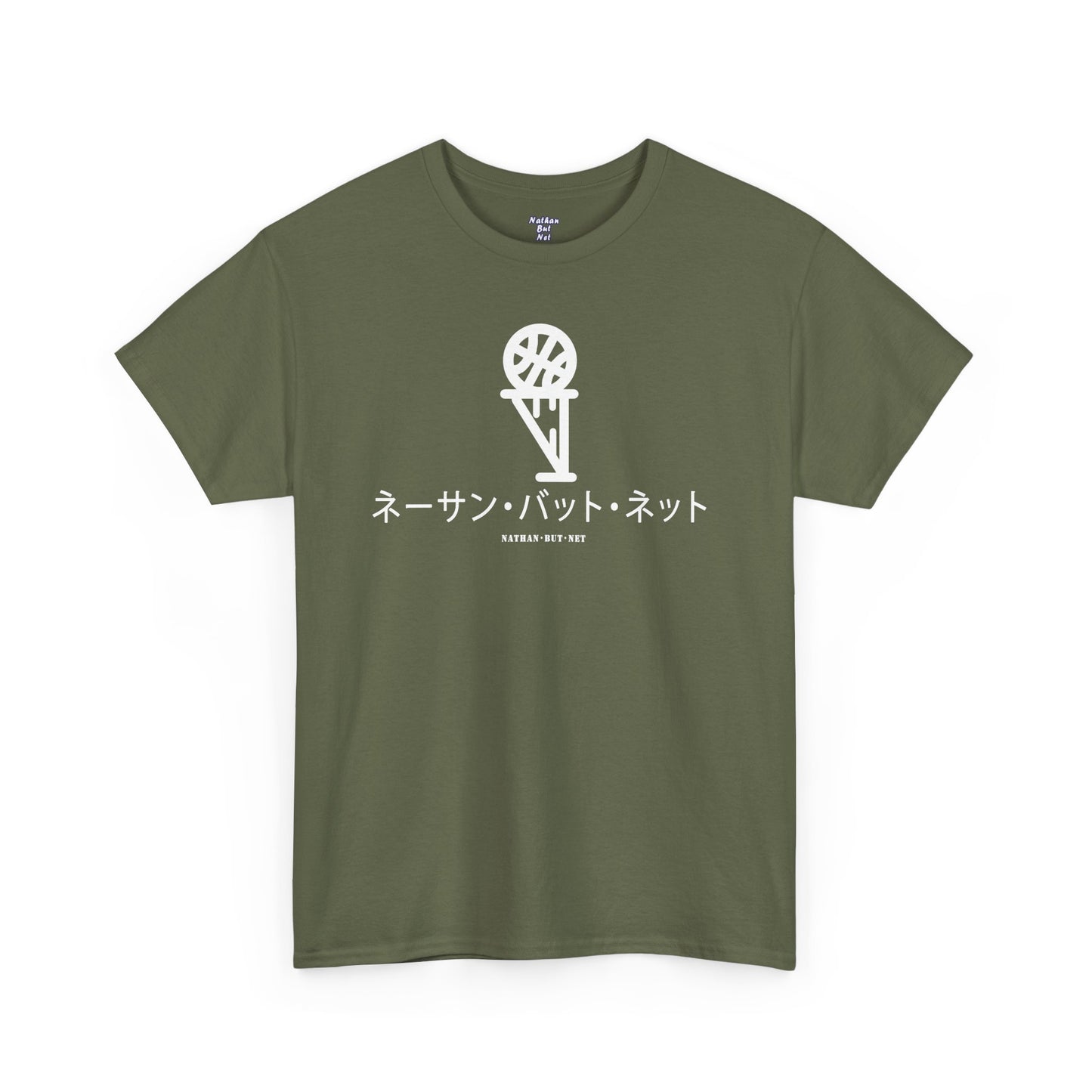 Short Sleeve - Katakana Frontal Design Nathan But Net