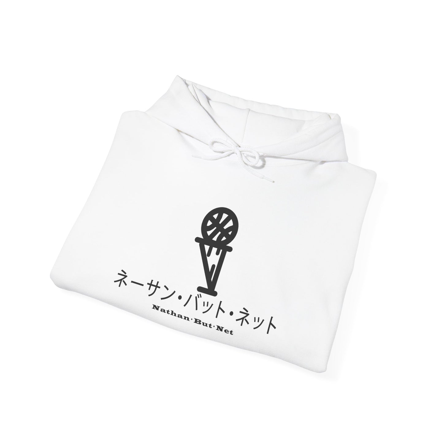 Hoodie - Katakana Frontal Design Nathan But Net