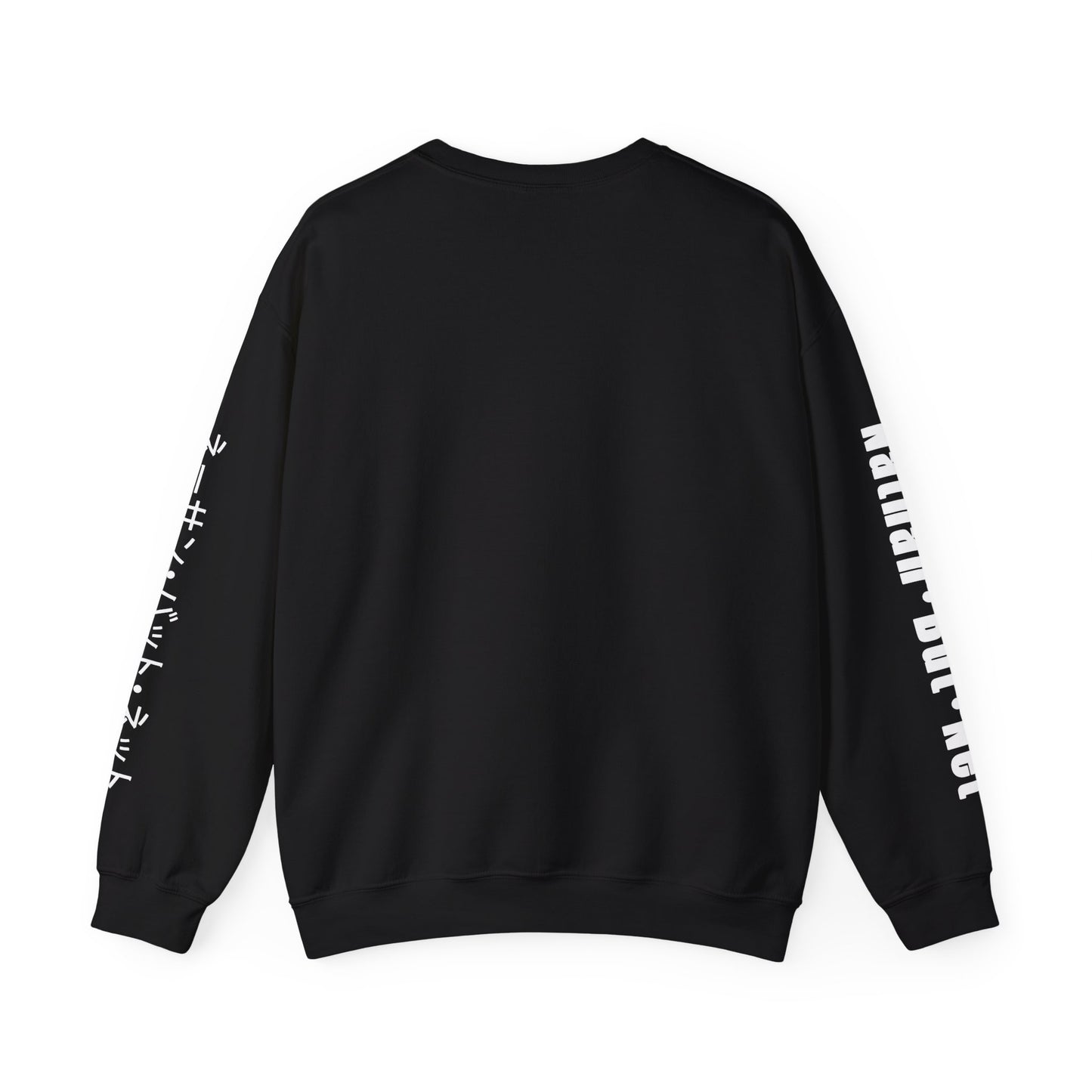 Long Sleeve -Katakana Sleeve Design Nathan But Net