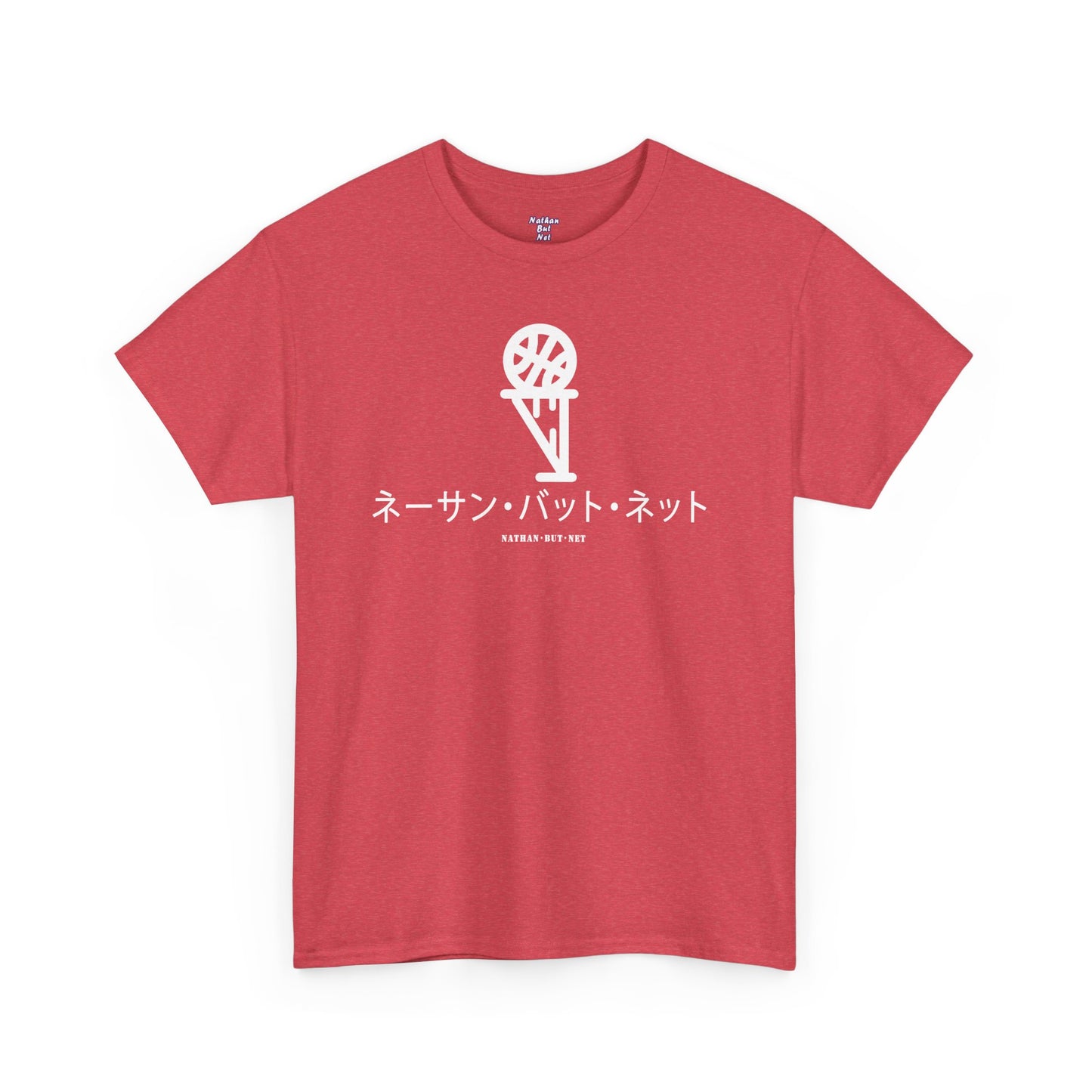 Short Sleeve - Katakana Frontal Design Nathan But Net