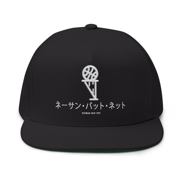 Flat Bill Cap (Embroidery) - Katakana