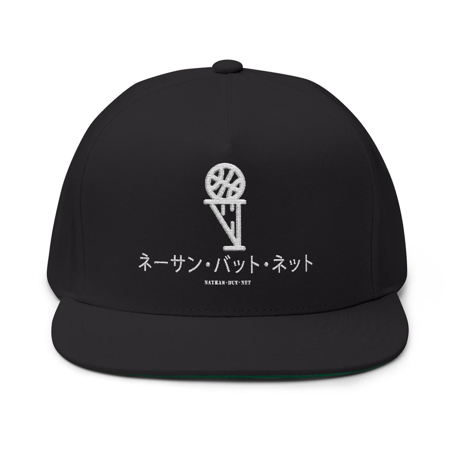 Nathan But Net Katakana Embroidered Flat Bill Cap