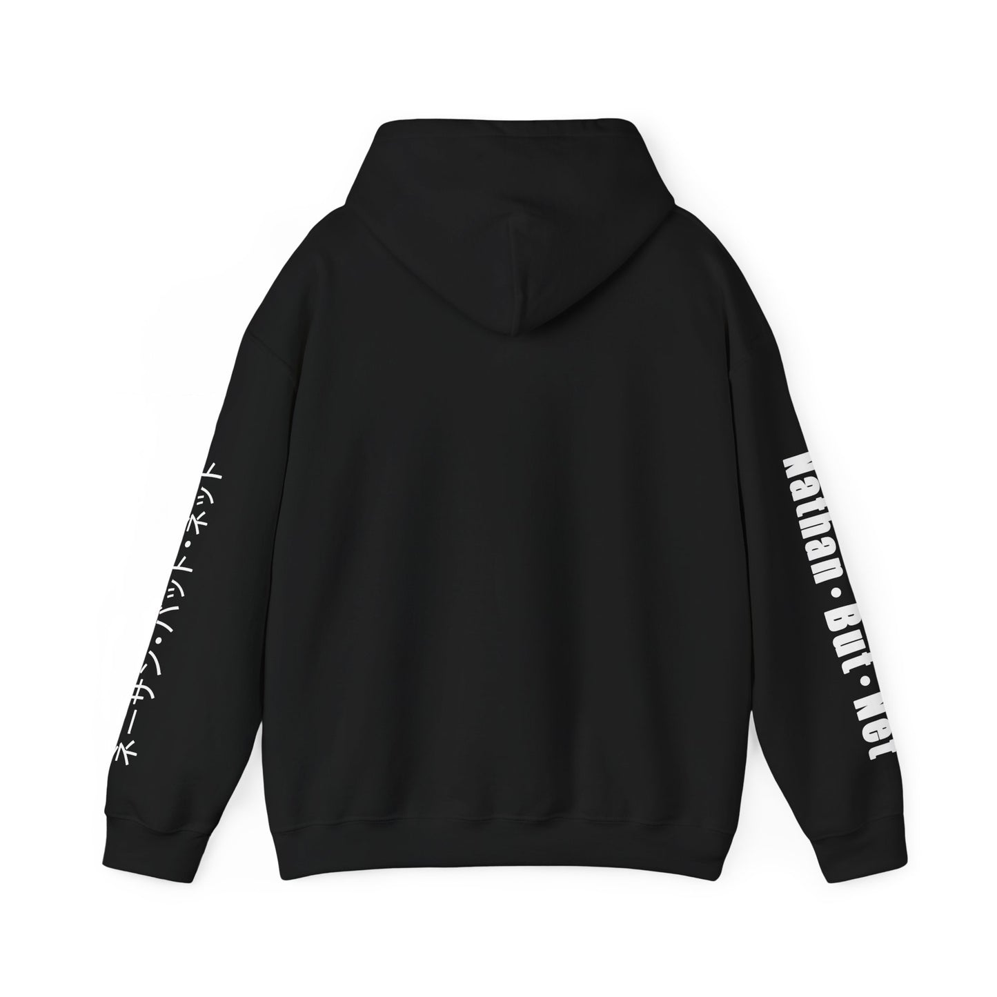 Hoodie - Katakana Sleeve Design Nathan But Net