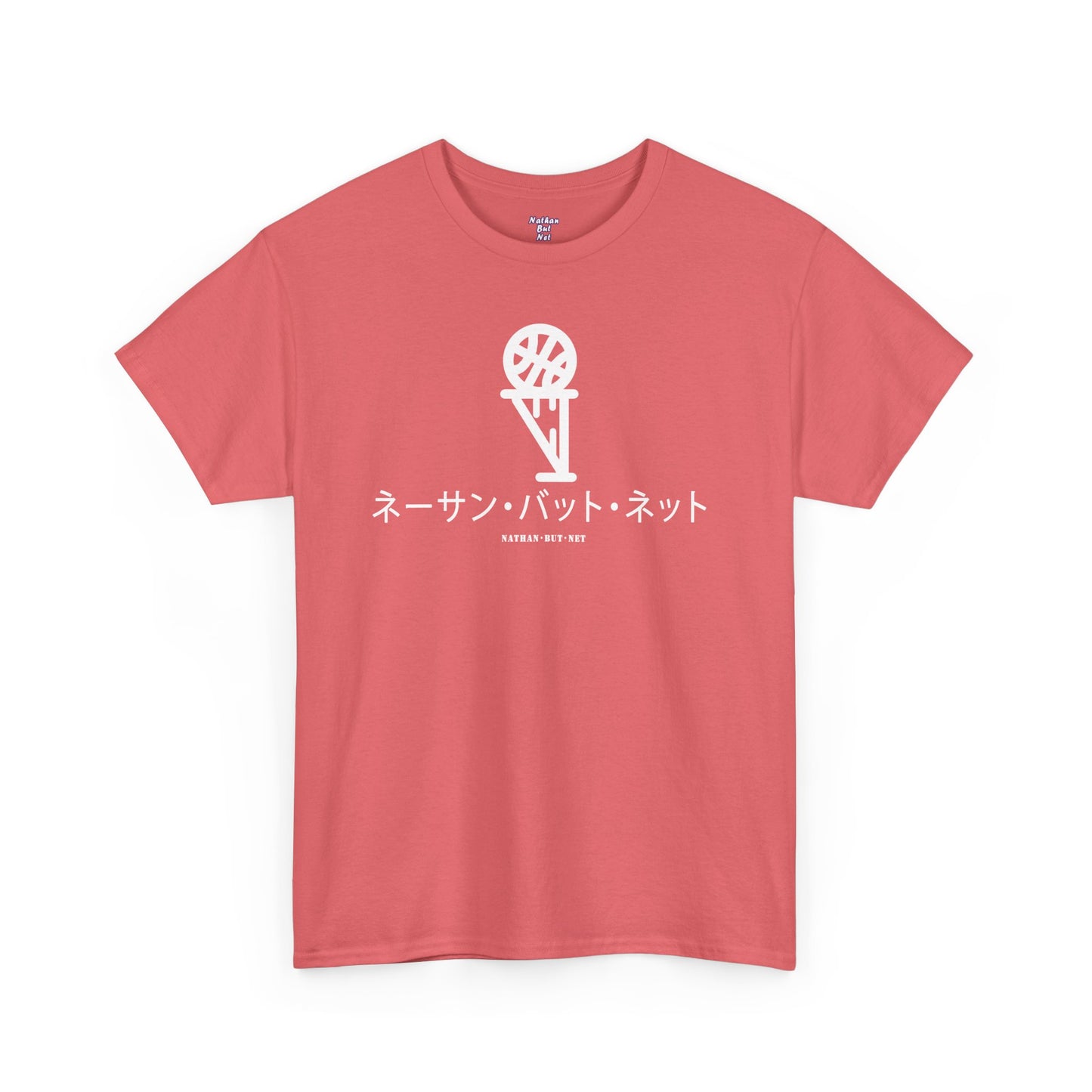 Short Sleeve - Katakana Frontal Design Nathan But Net