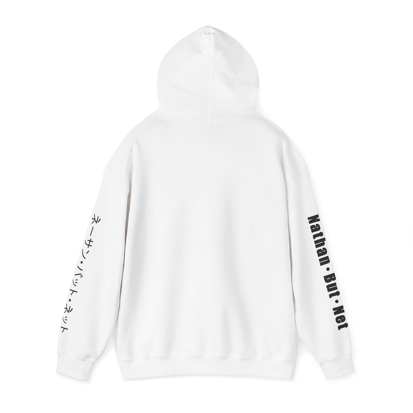 Hoodie - Katakana Sleeve Design Nathan But Net