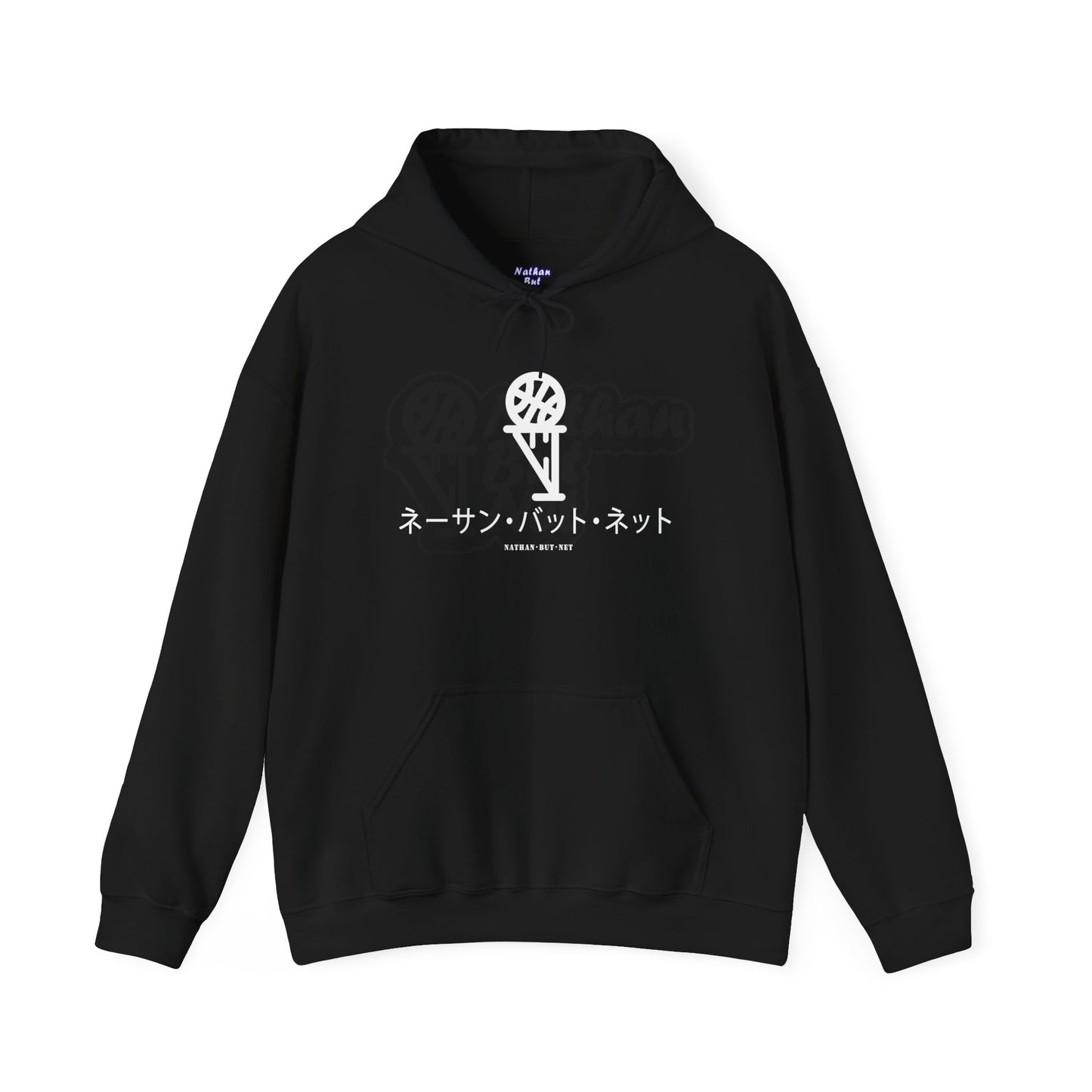 Hoodie - Katakana Frontal Design Nathan But Net