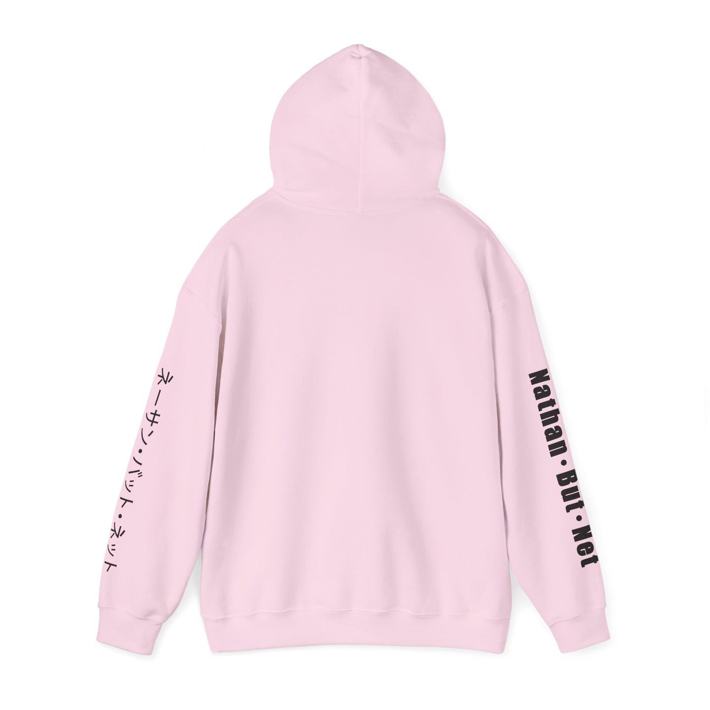 Hoodie - Katakana Sleeve Design Nathan But Net